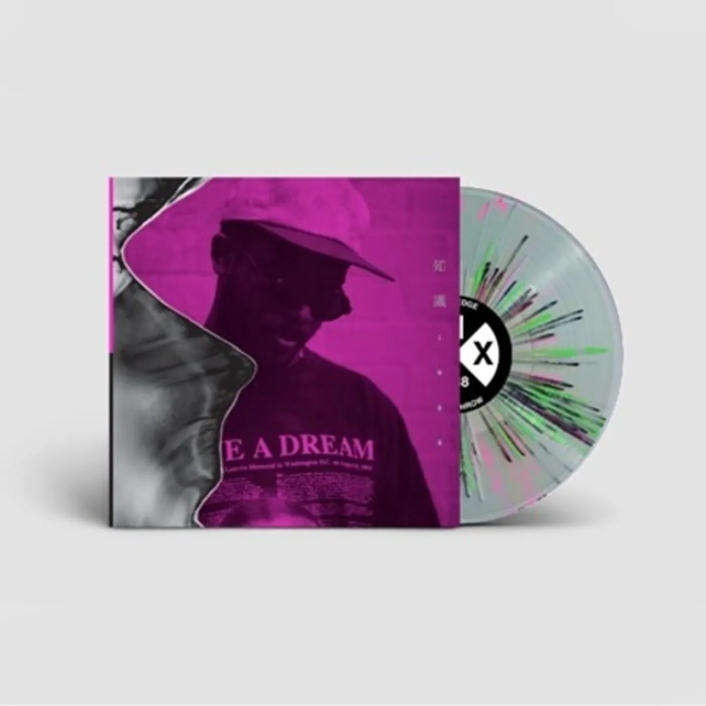 Knxwledge 1988 Vinyl Record