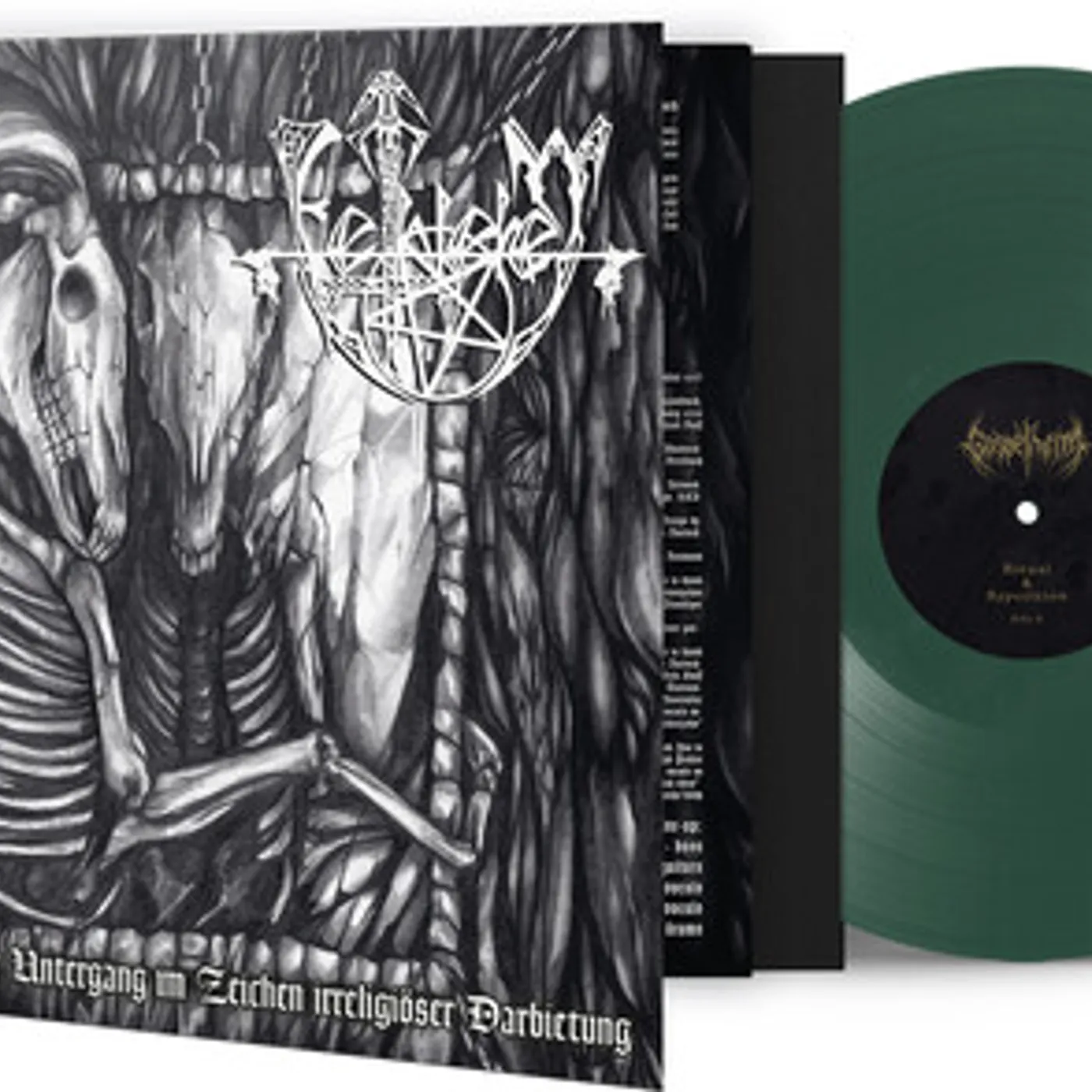 Bethlehem S.U.I.Z.I.D. Vinyl Record