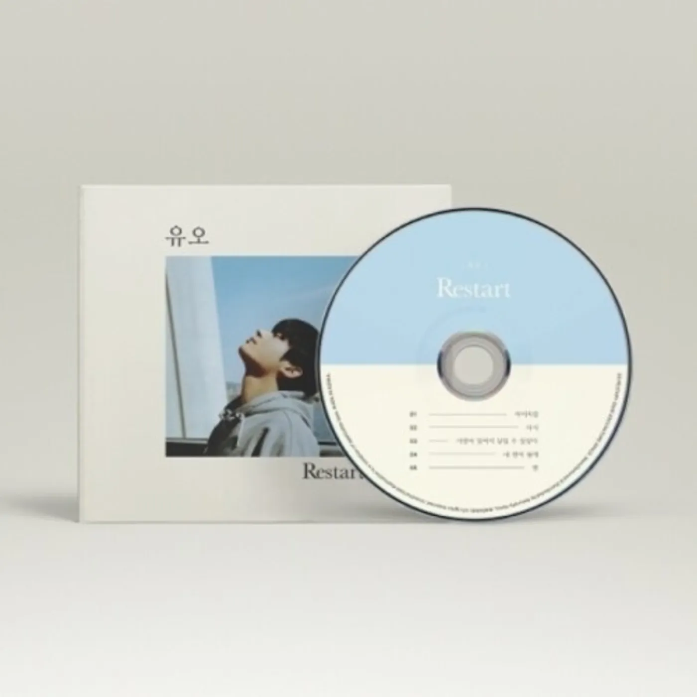 UO RESTART CD