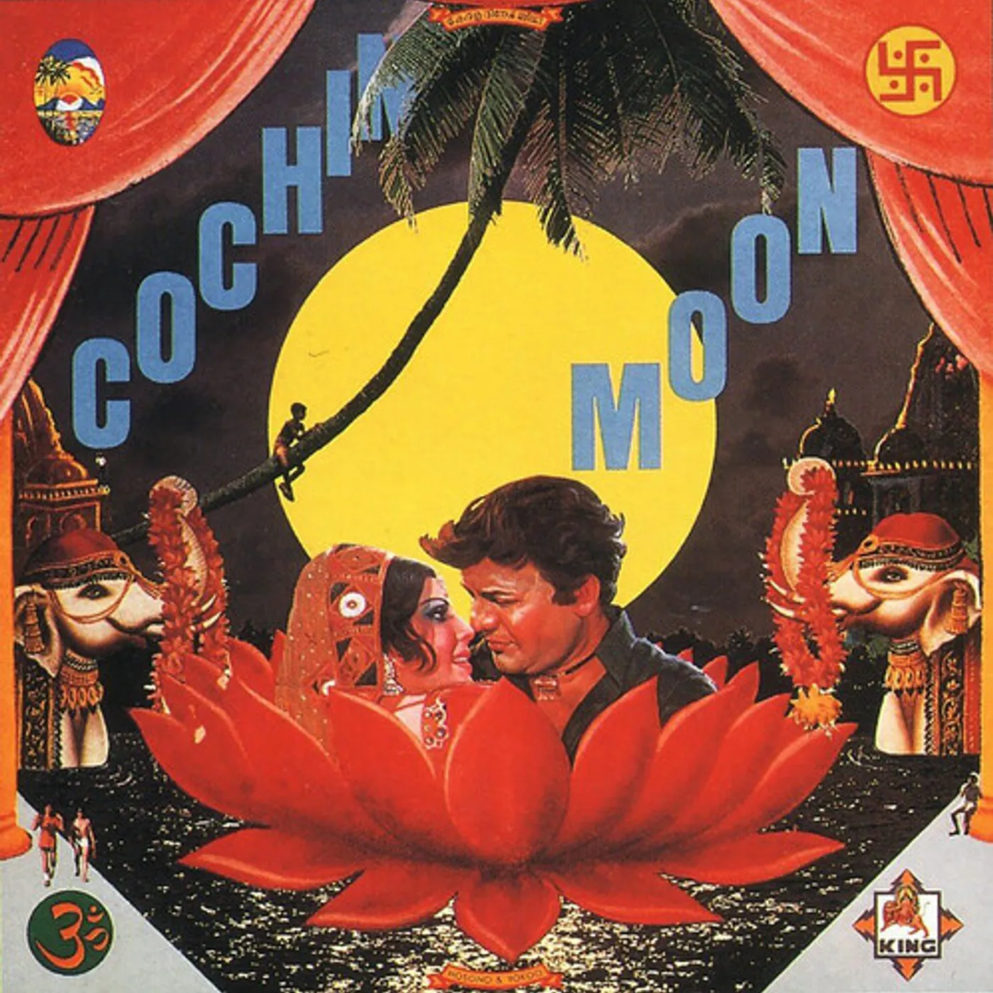 Haruomi Hosono COCHIN MOON - YELLOW Vinyl Record
