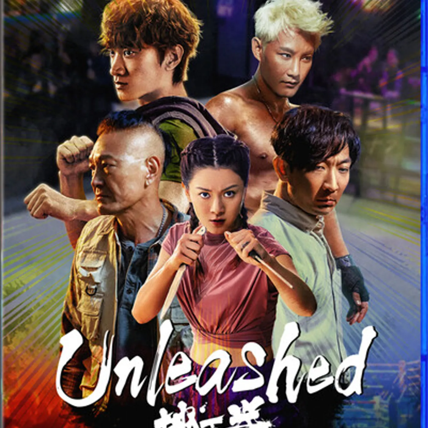 UNLEASHED Blu-ray