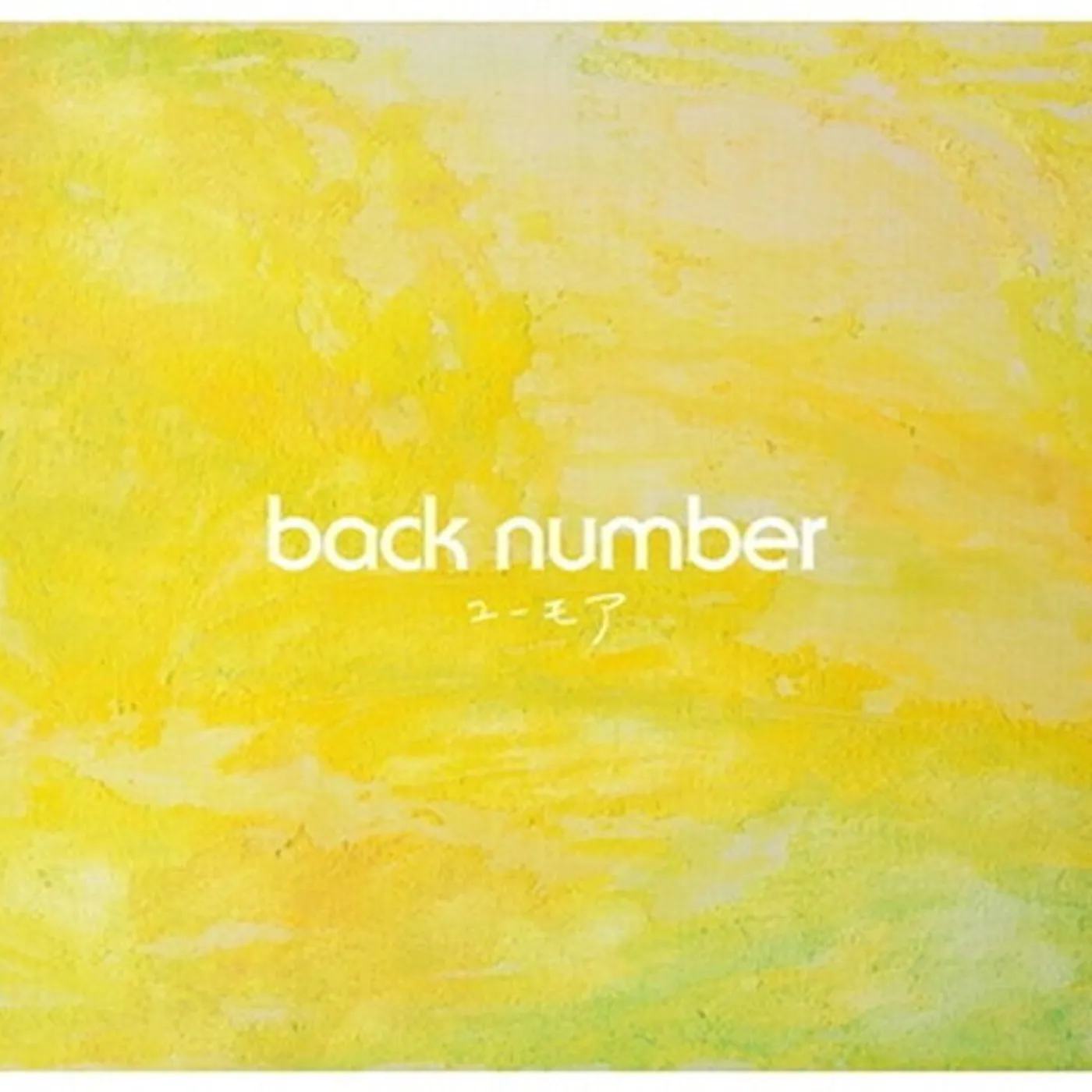 back number HUMOR CD