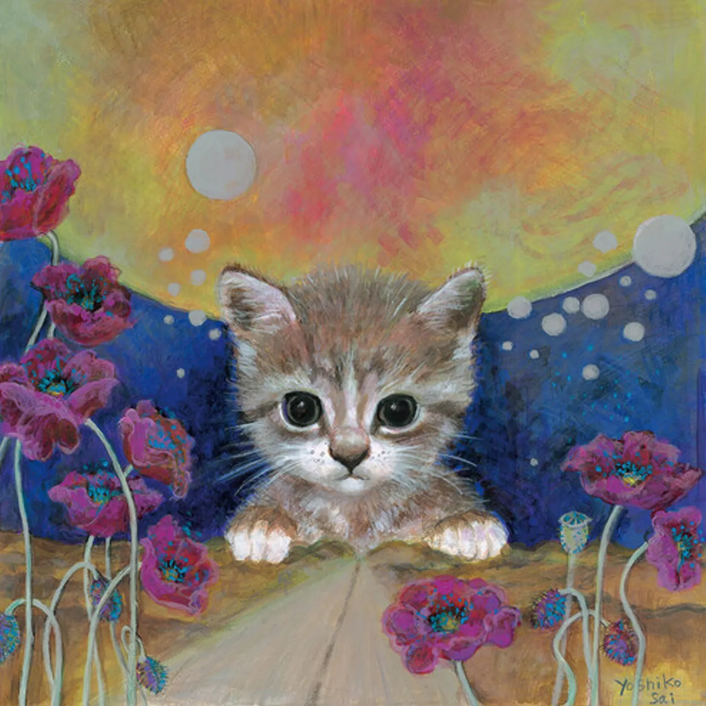 Yoshiko Sai Live At Shibuya O-Nest Vinyl Record