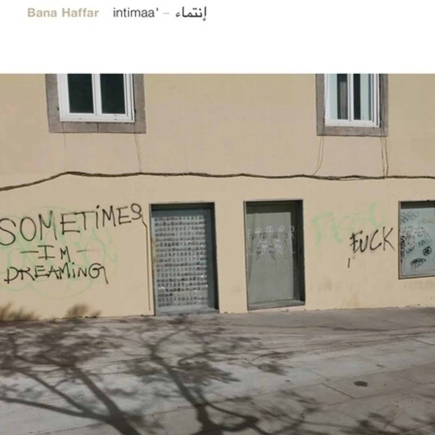 Bana Haffar INTIMAA' Vinyl Record