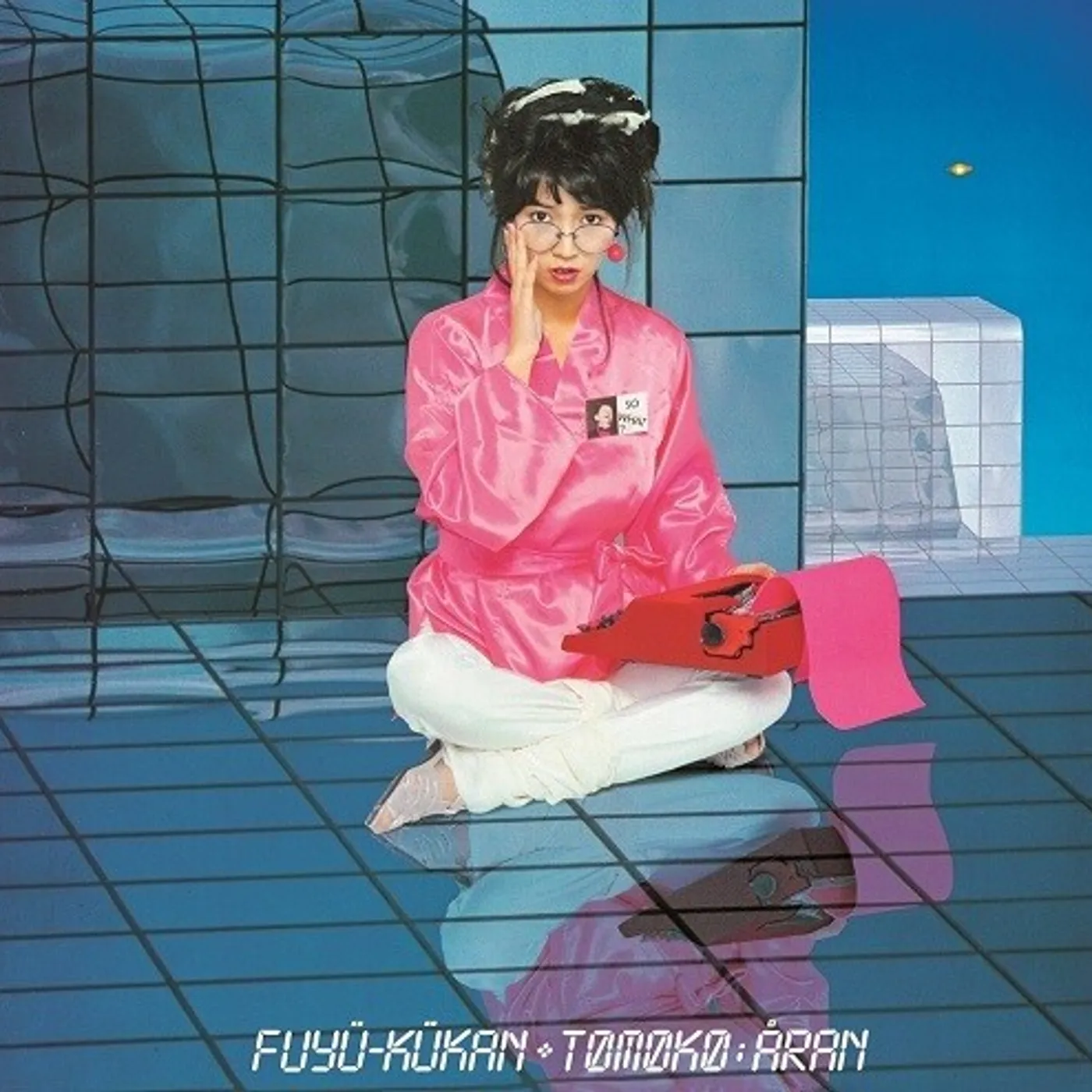 Tomoko Aran FLOATING SPACE Vinyl Record