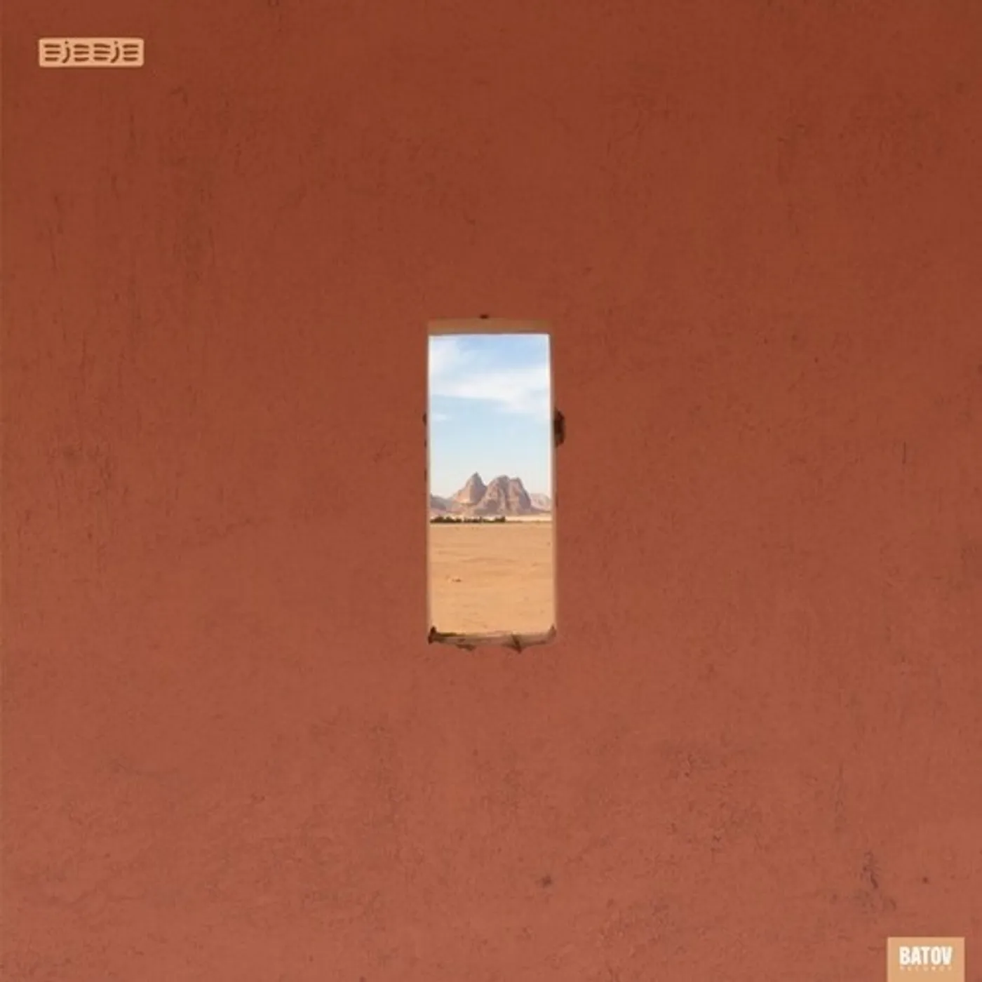 Eje Eje FIVE SEASONS Vinyl Record