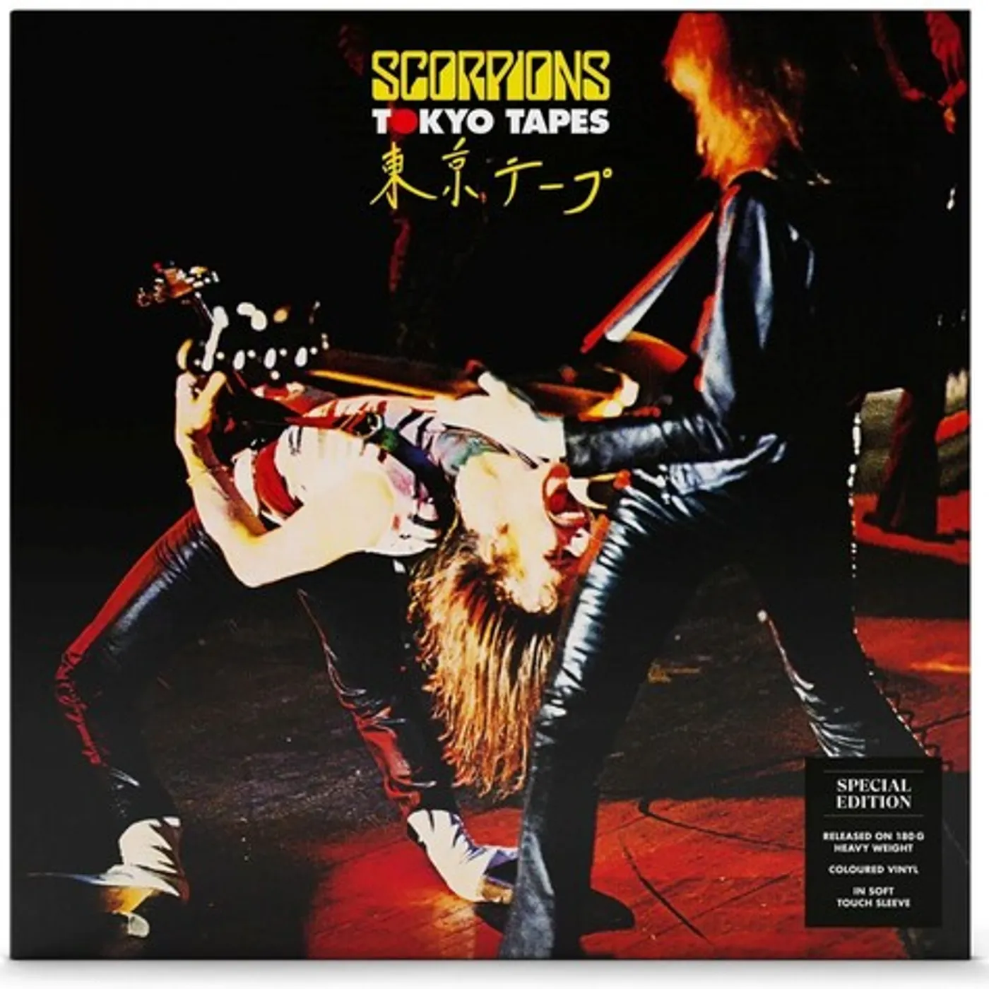Scorpions Tokyo Tapes Vinyl Record