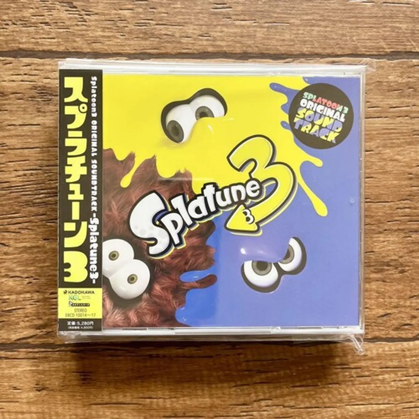 Game Music SPLATUNE 3 - Original Soundtrack CD