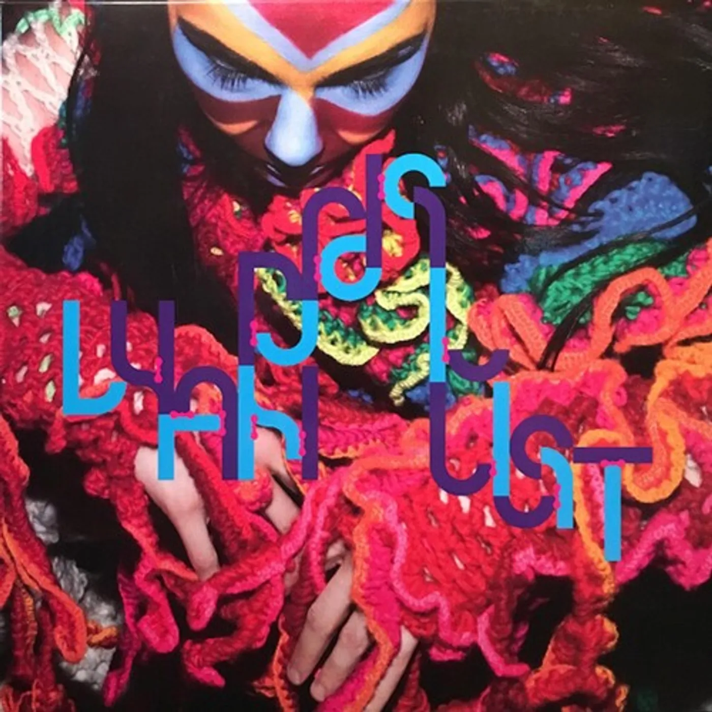 Björk WANDERLUST Vinyl Record