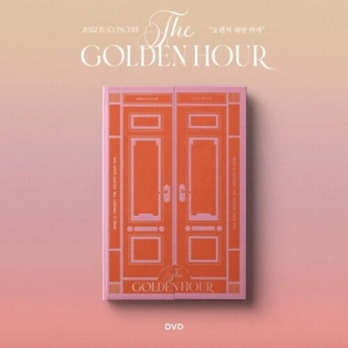 GOLDEN HOUR - 2022 IU CONCERT DVD
