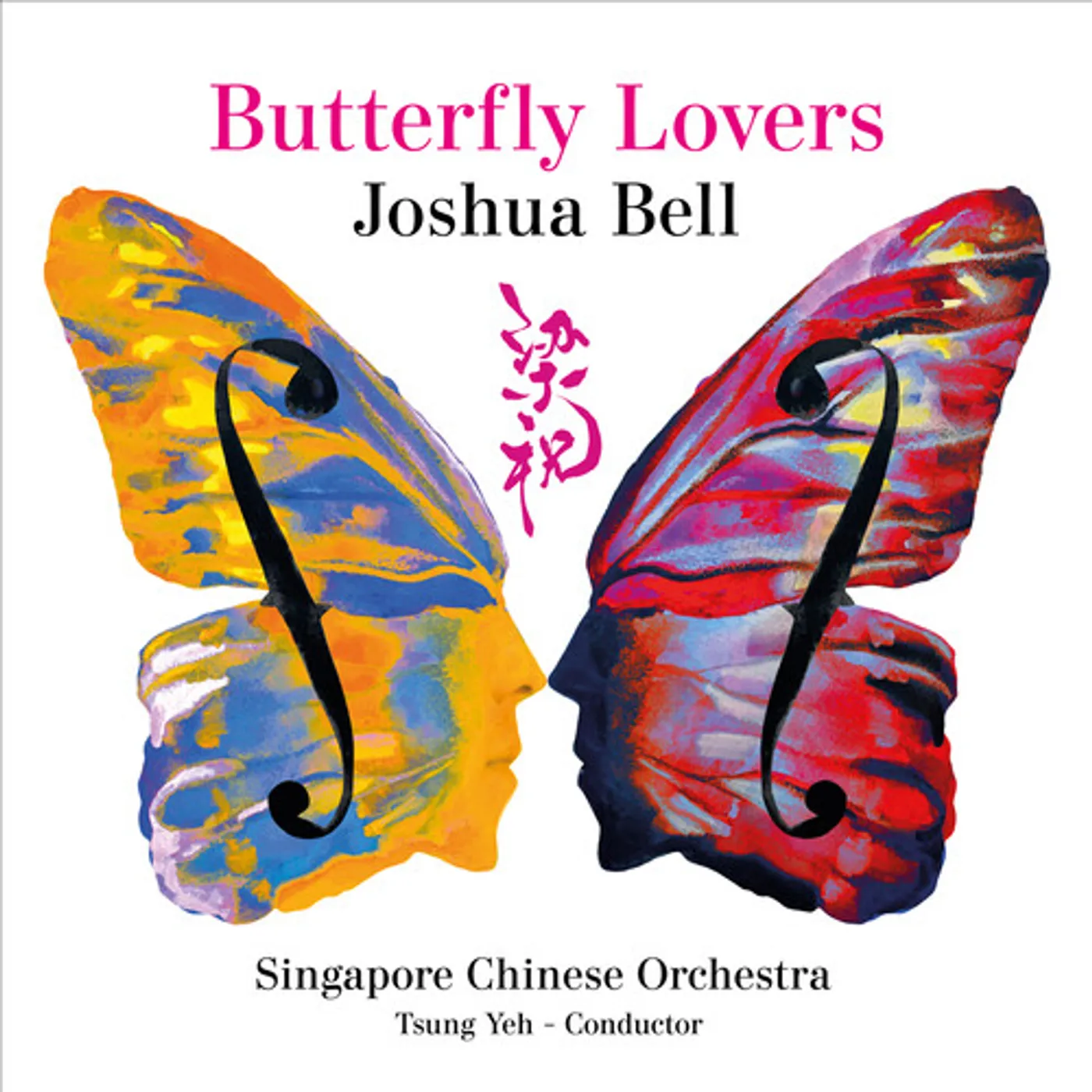 Joshua Bell BUTTERFLY LOVERS CD