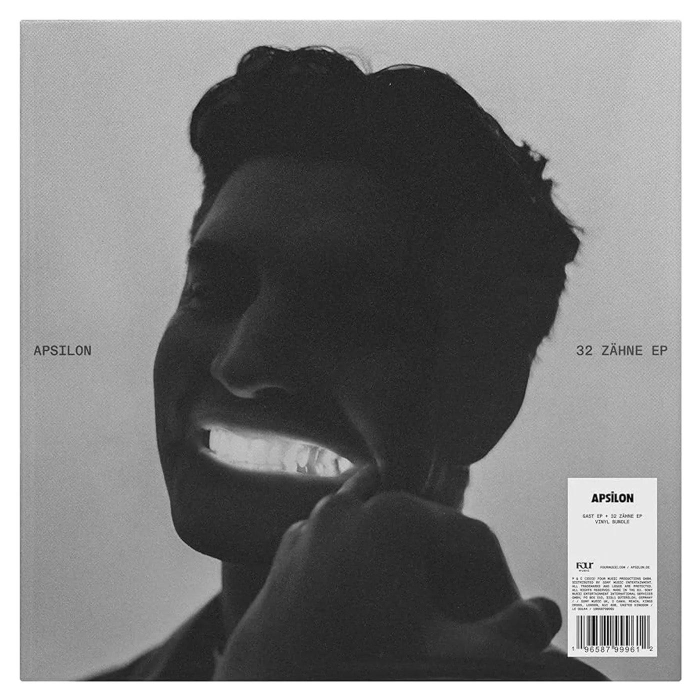 Apsilon GAST: 32 ZAHNE Vinyl Record