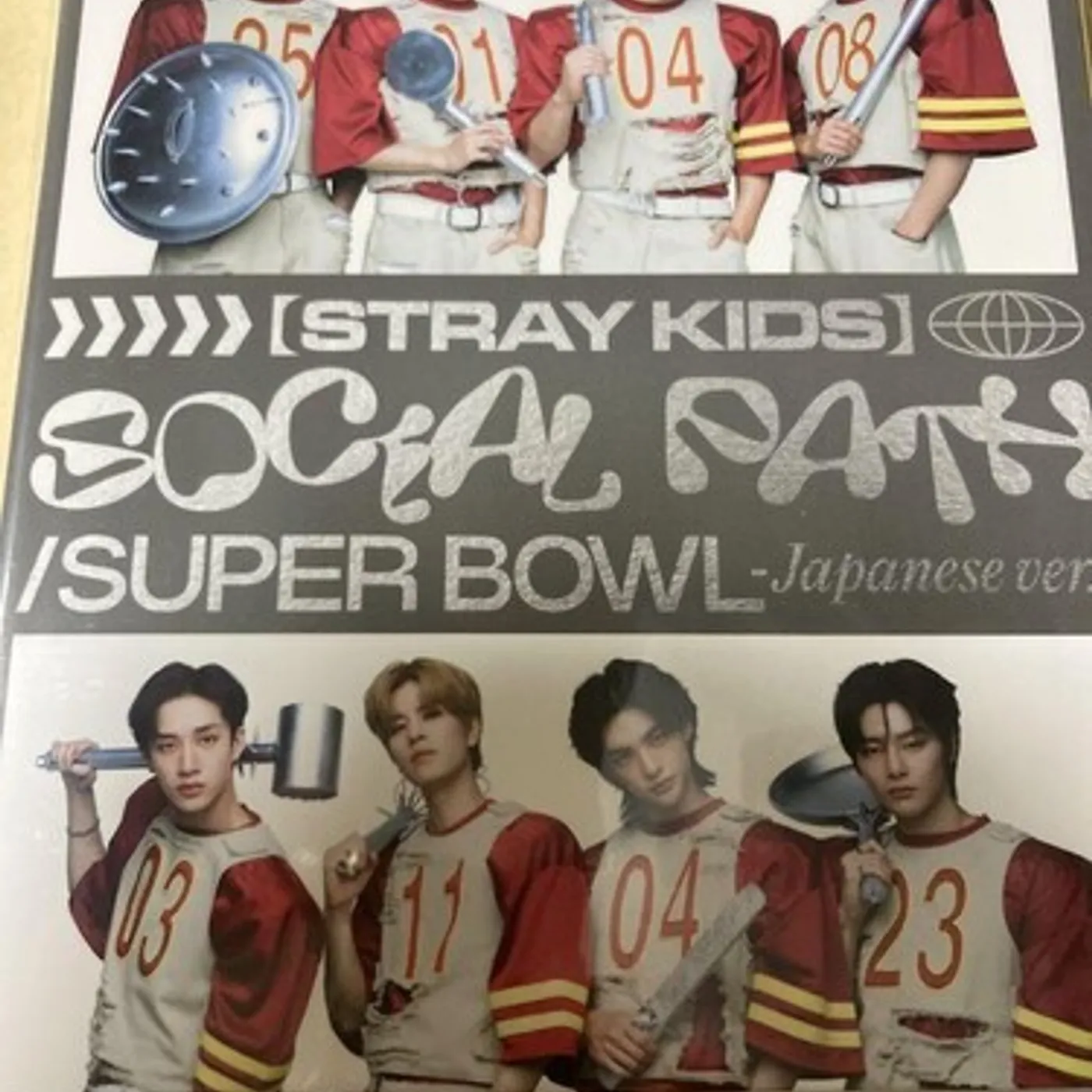 Stray Kids JAPAN FIRST EP - VERSION B CD