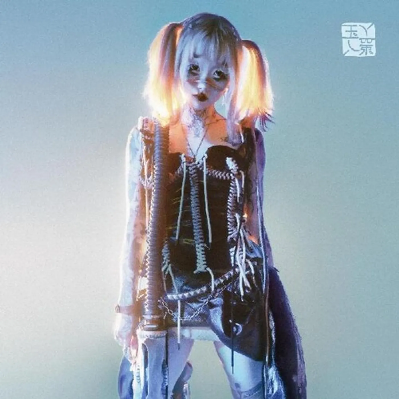 yeule SOFTSCARS Vinyl Record