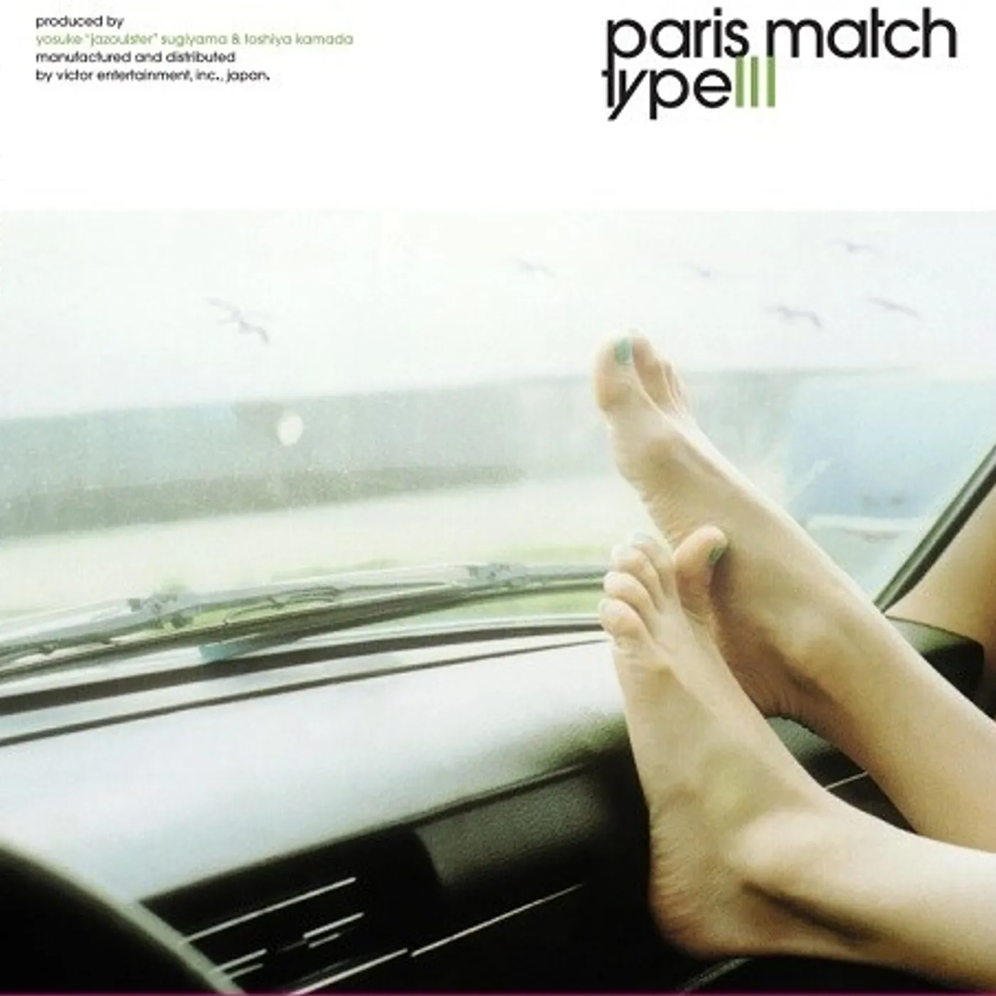 paris match TYPE III Vinyl Record