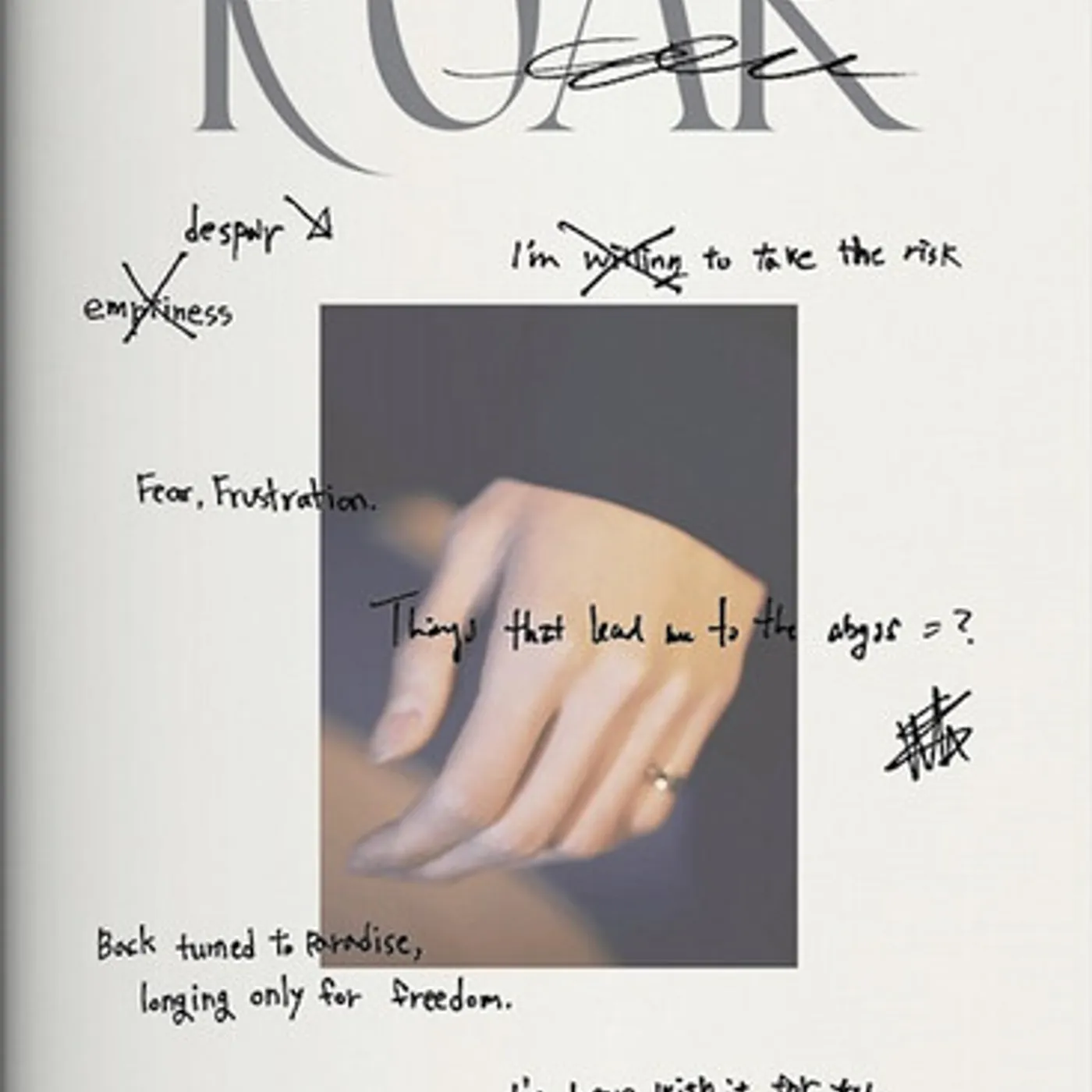 BOYZ BE AWAKE - REASON VER. CD