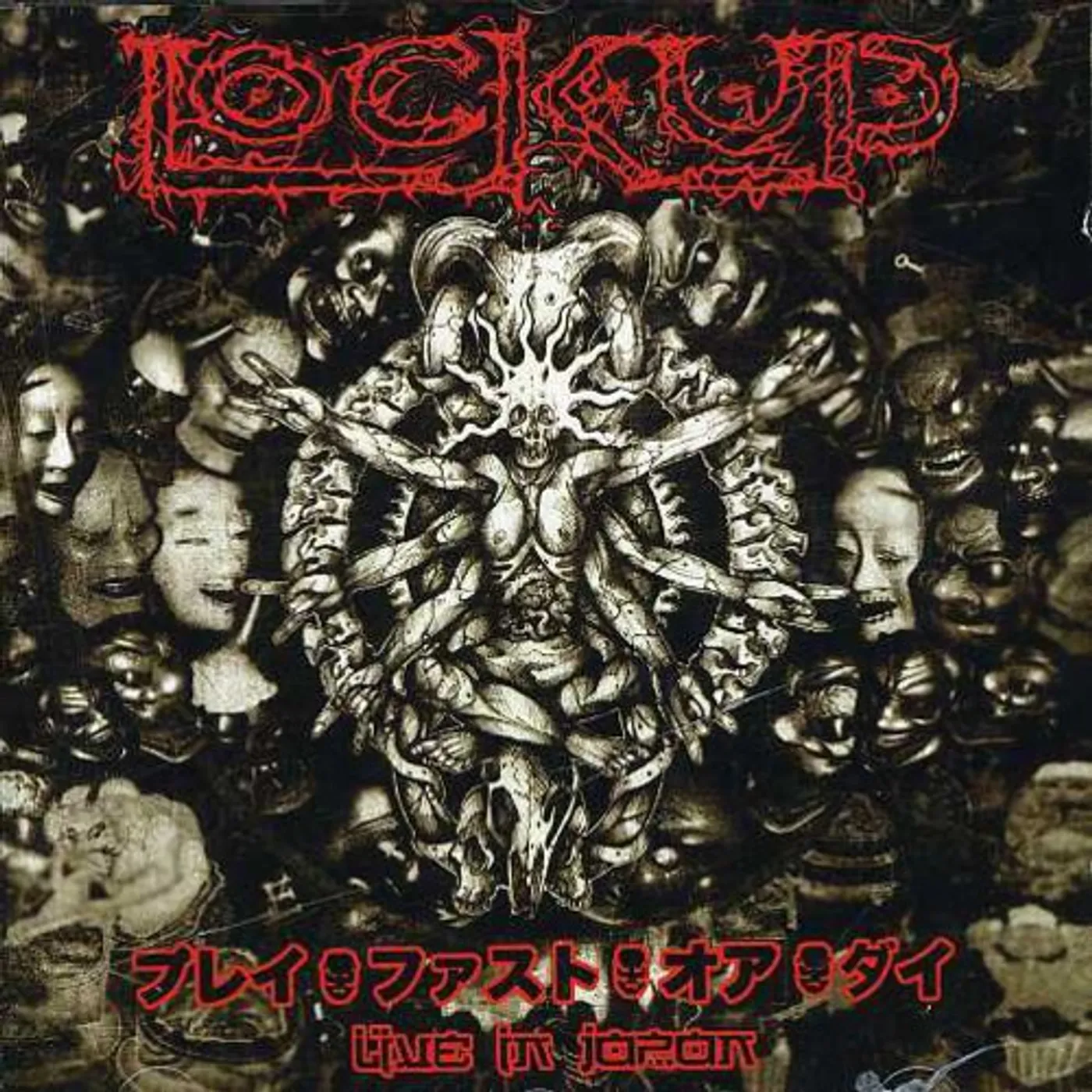 Woods of Desolation SORH CD