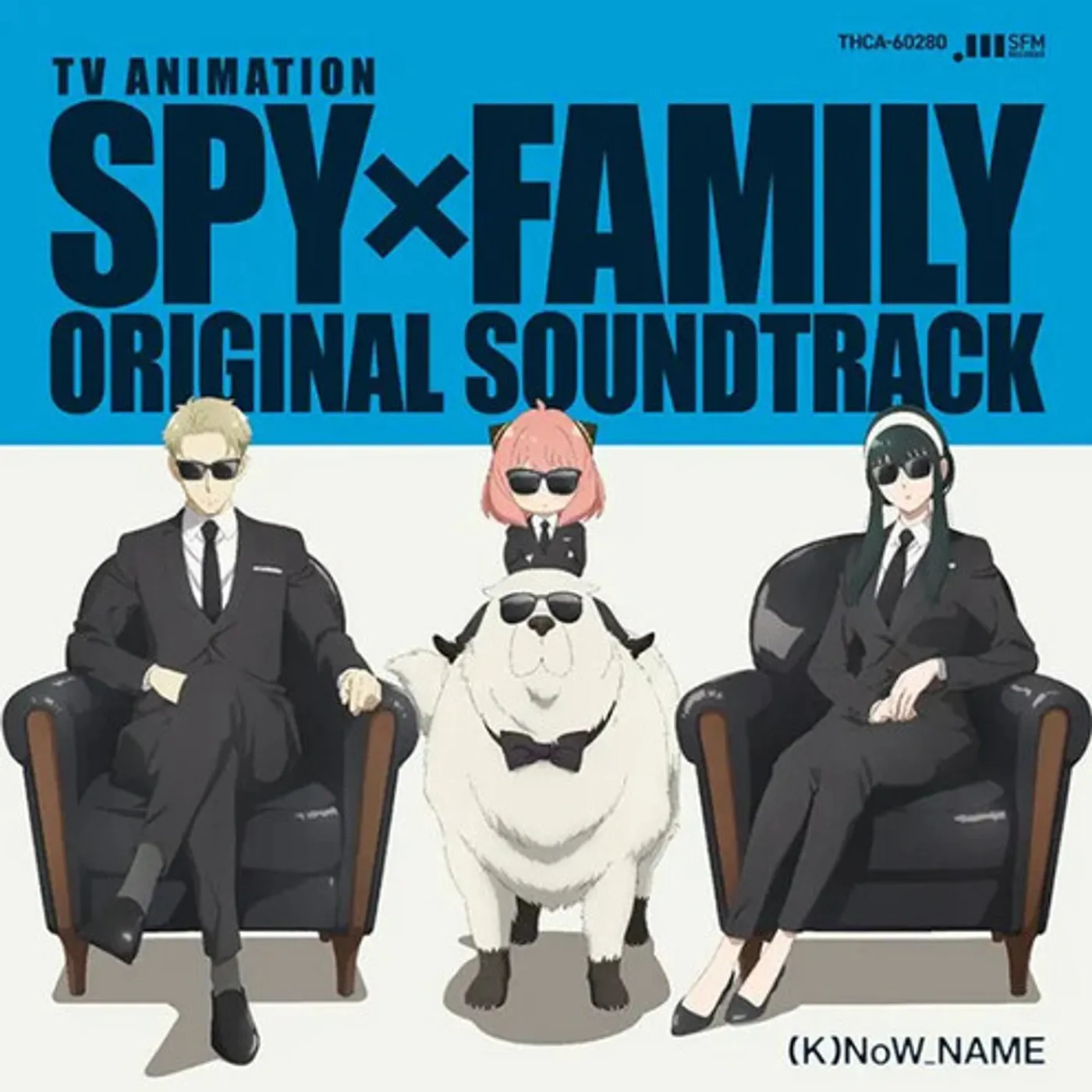 Now_Name SPY X FAMILY - Original Soundtrack Vinyl Record