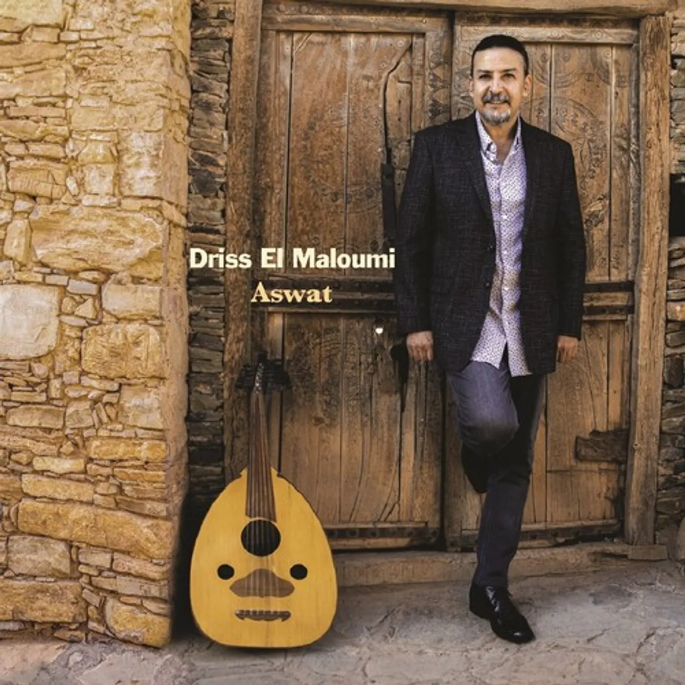 Driss El Maloumi ASWAT Vinyl Record