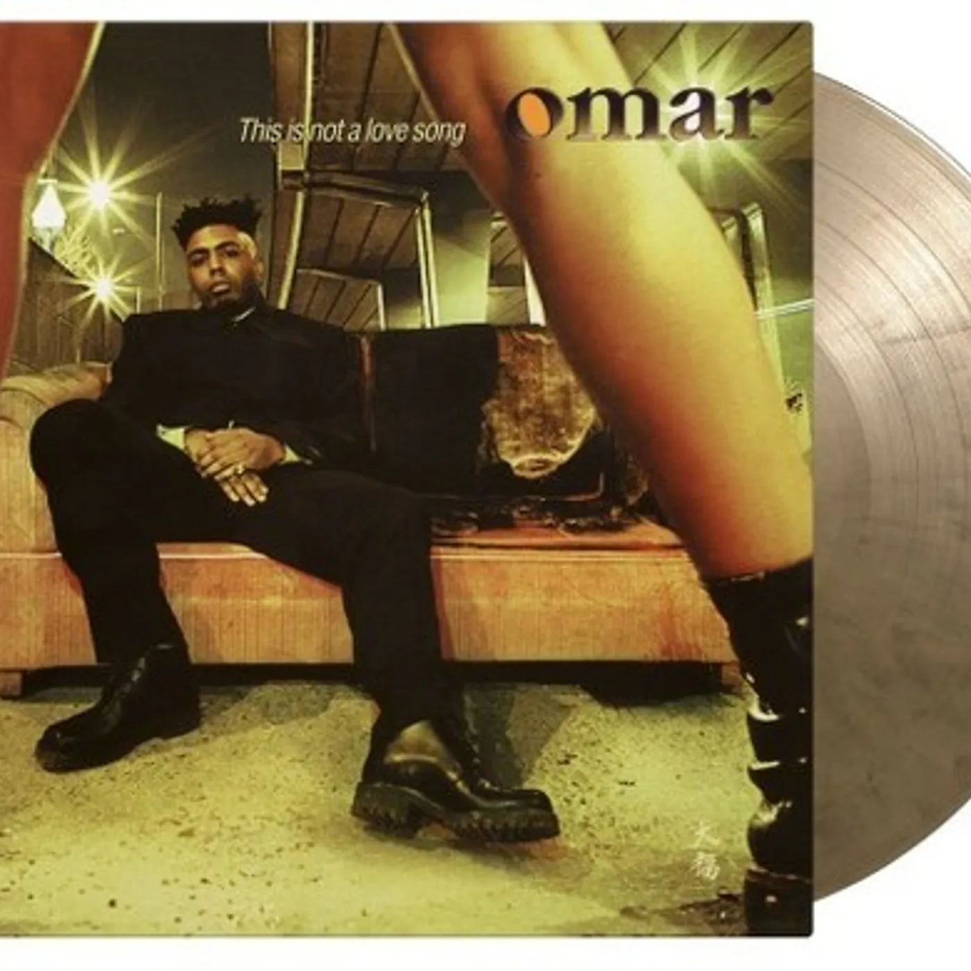 Omar THIS IS NOT A LOVE SONG Vinyl Record