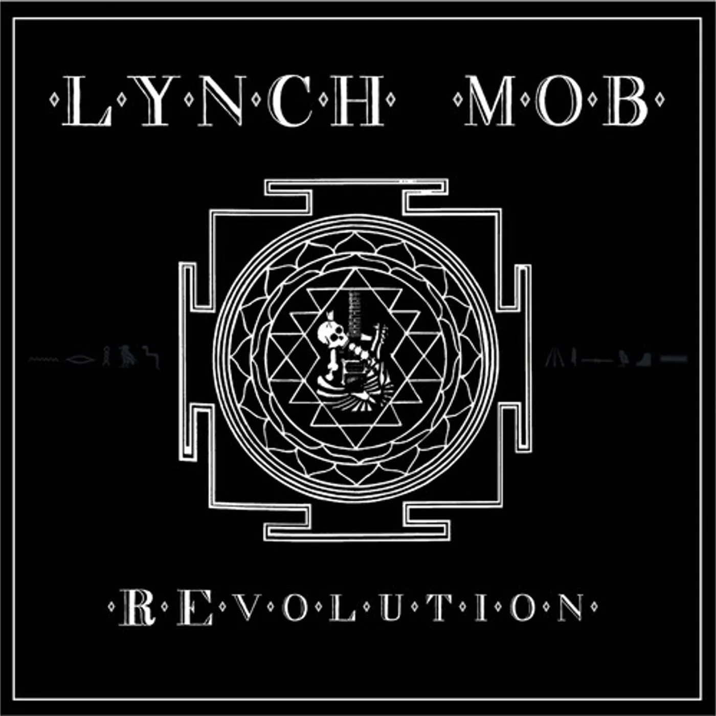 Lynch Mob REVOLUTION - PURPLE Vinyl Record