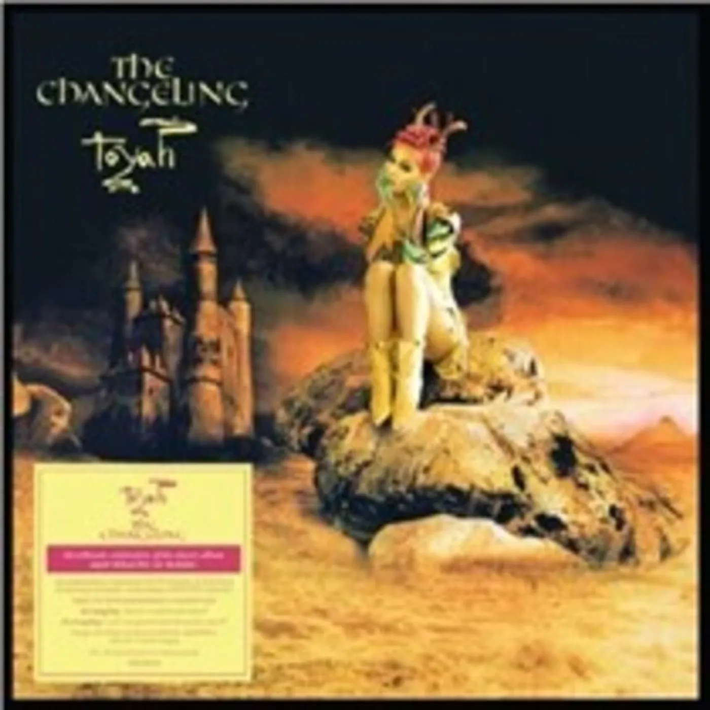 Toyah CHANGELING Vinyl Record