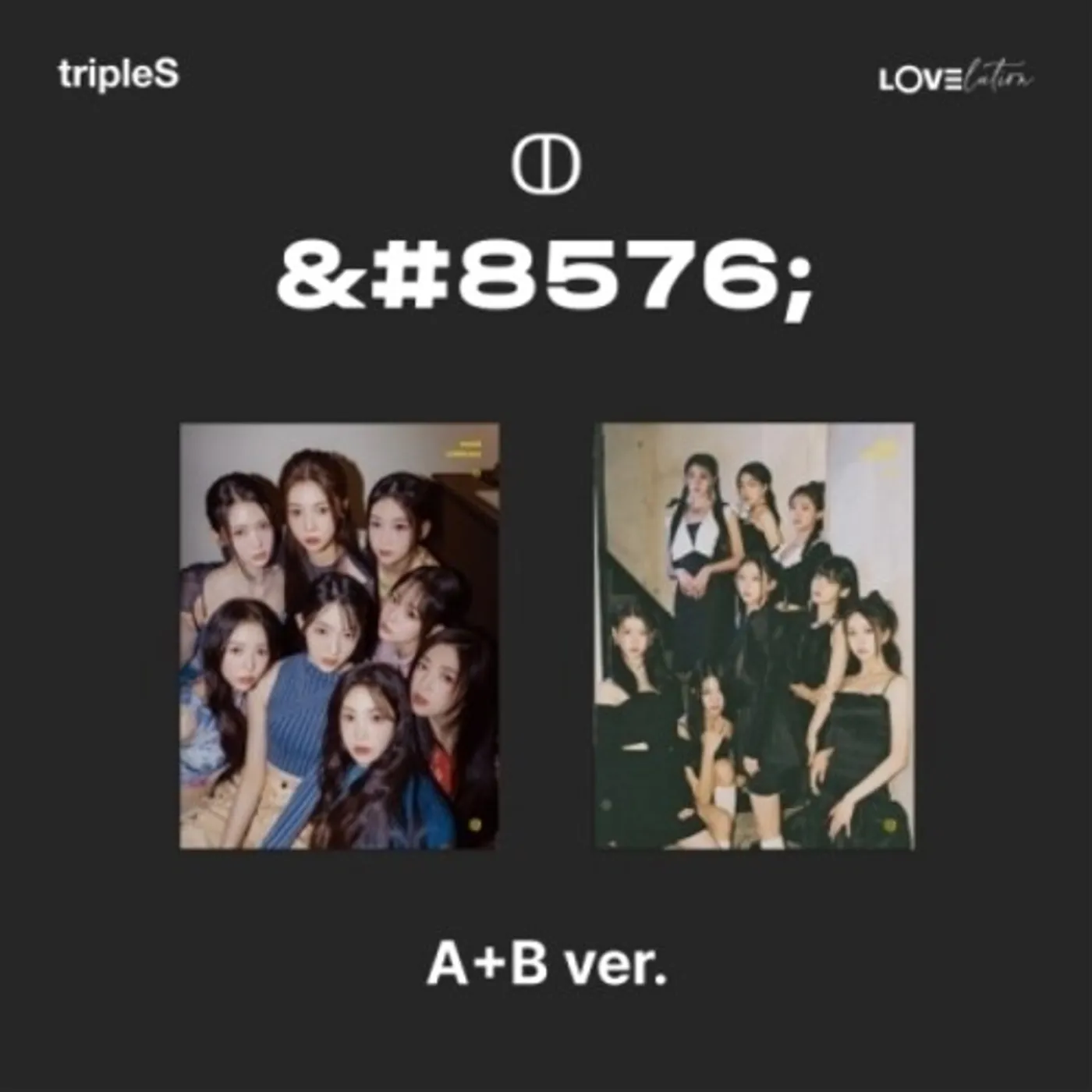 tripleS LOVELUTION - MUHAN - RANDOM COVER CD