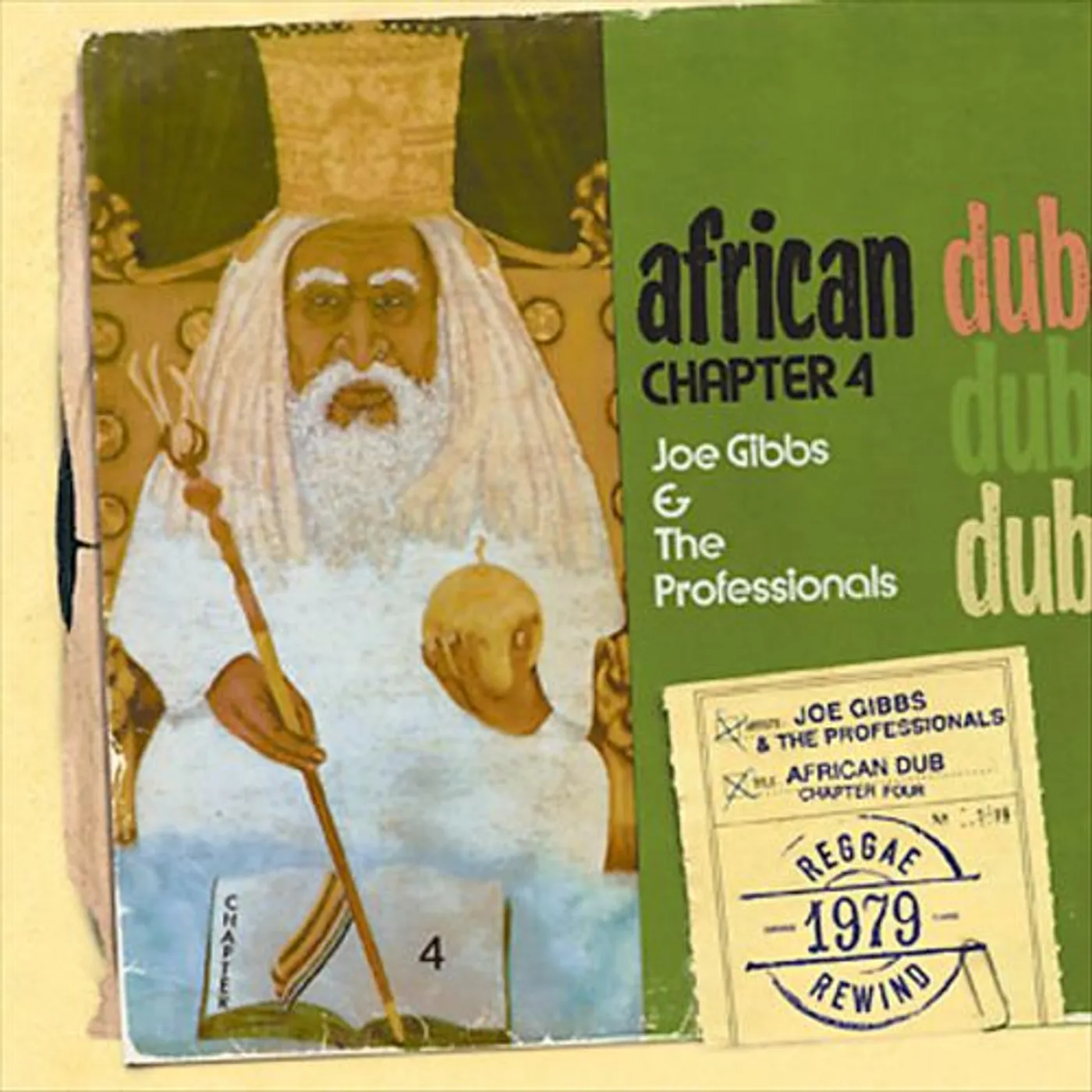 Joe Gibbs & The Professionals AFRICAN DUB CHAPTER 4 Vinyl Record
