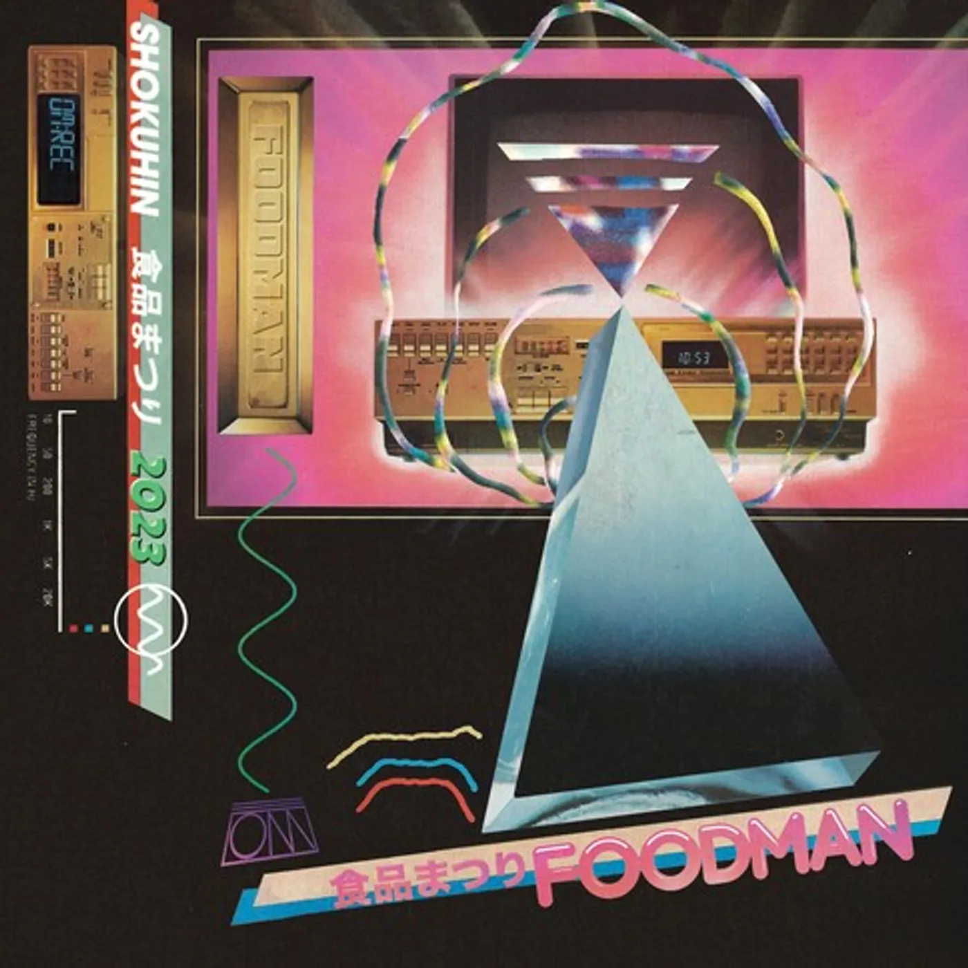 foodman SHOKUHIN Vinyl Record