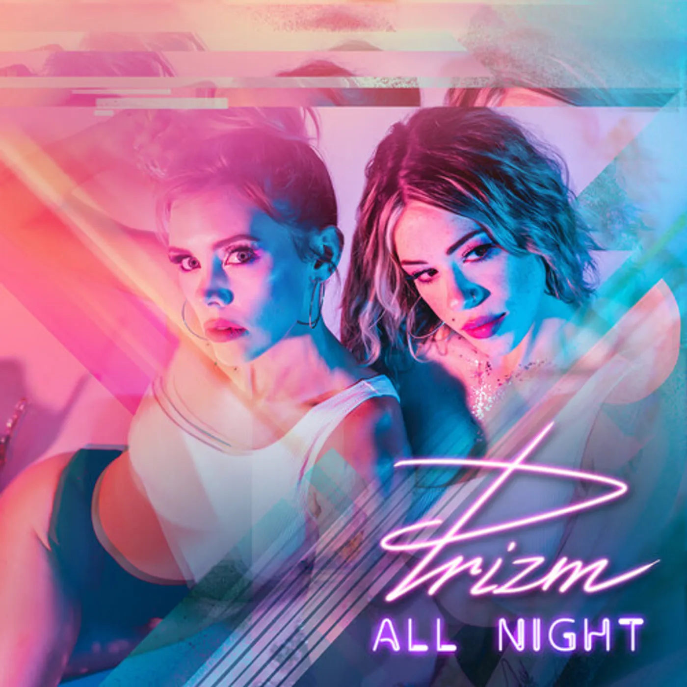 PRIZM ALL NIGHT Vinyl Record