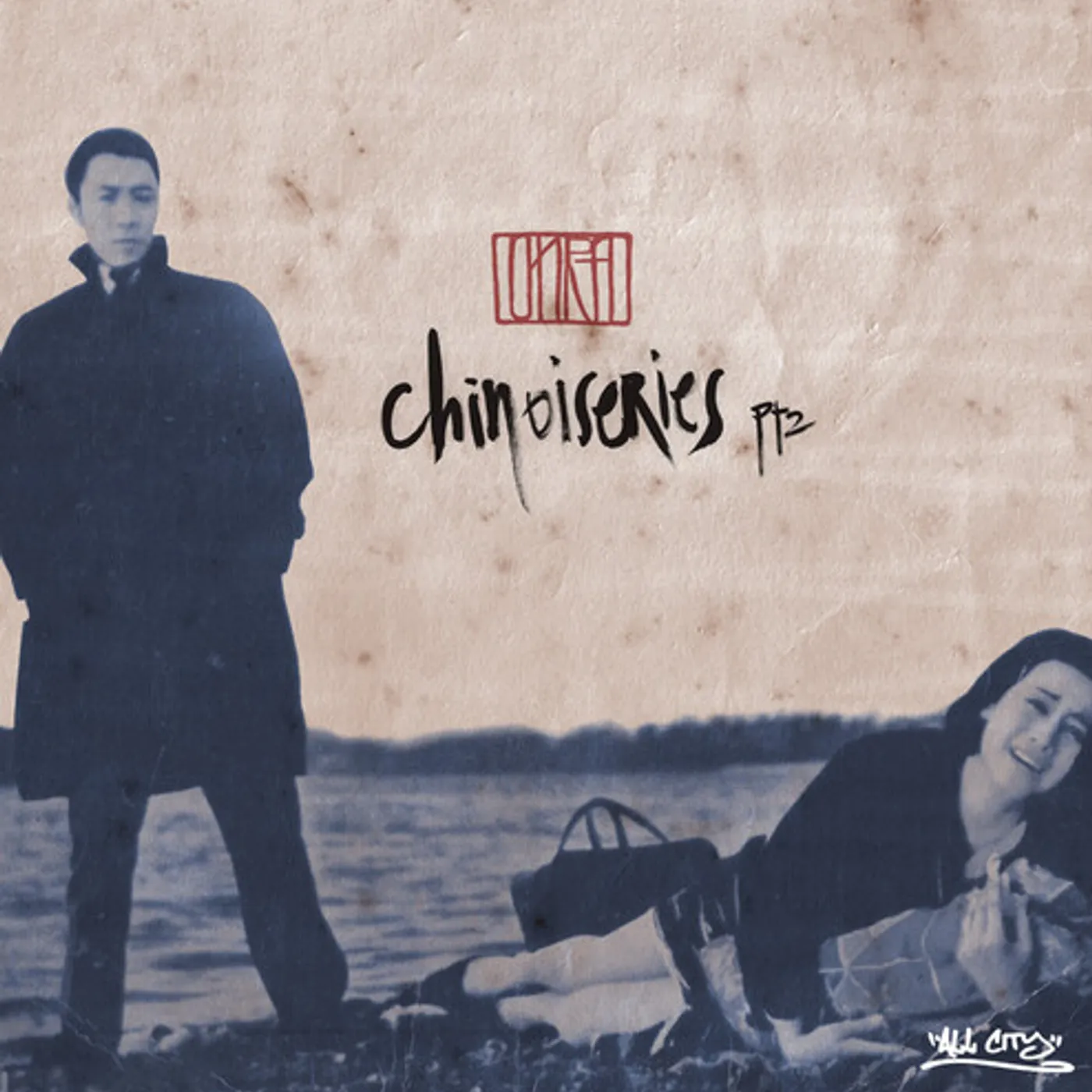 Onra CHINOISERIES PT. 2 Vinyl Record