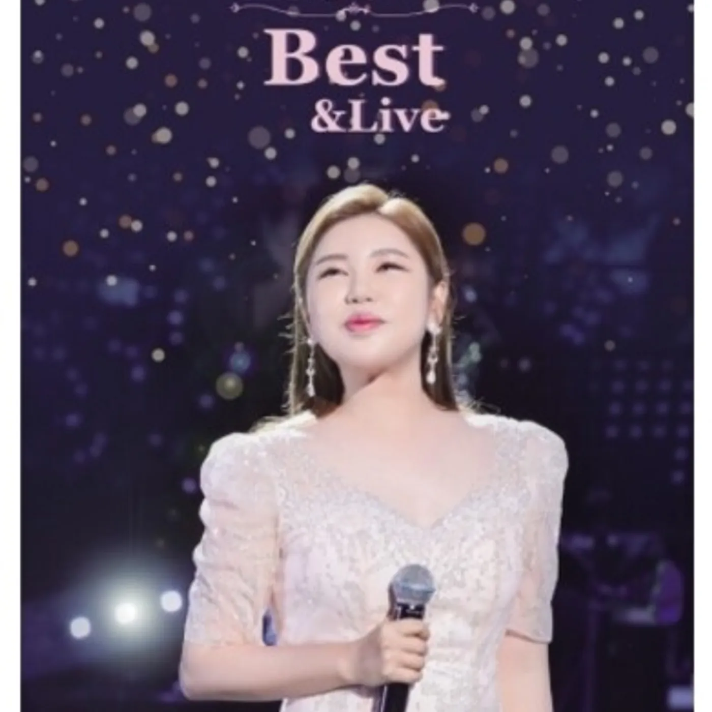 2023 SONG GA IN BEST & LIVE CD