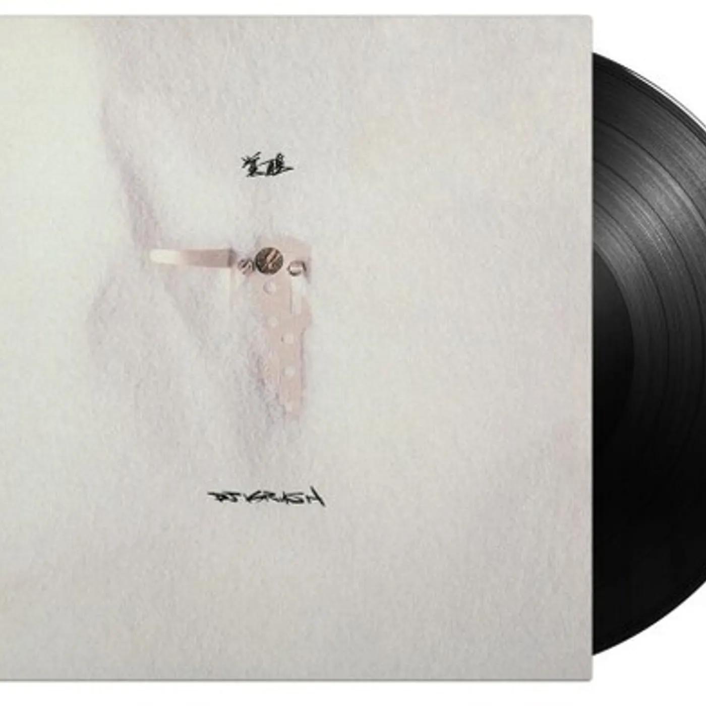 Gagle 3 MEN ON WAX Vinyl Record