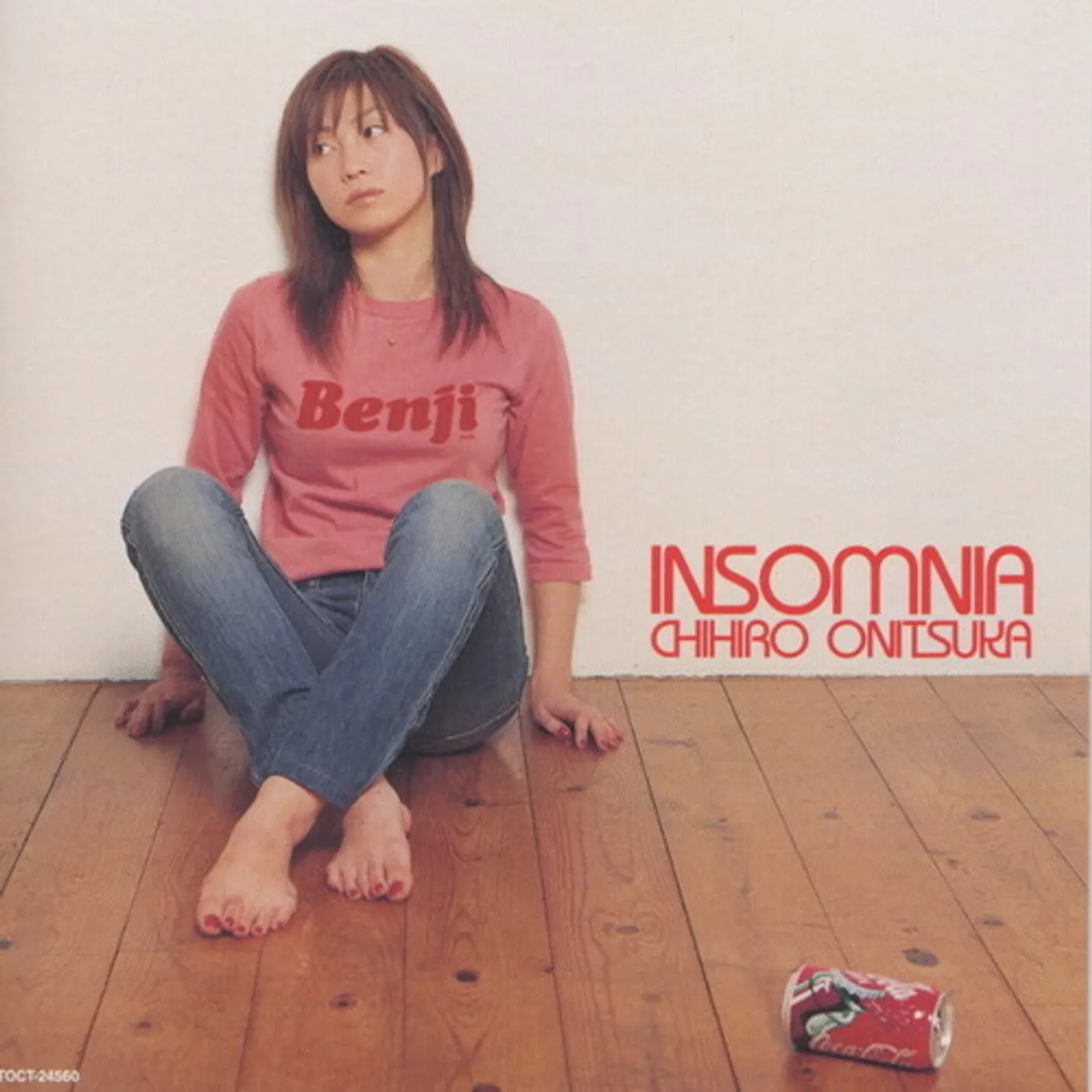 Chihiro Onitsuka INSOMNIA Vinyl Record