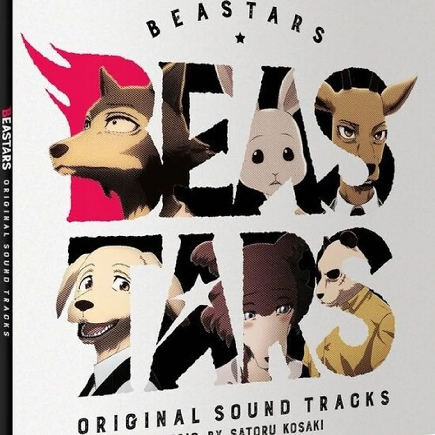 Satoru Kosaki BEASTARS: SEASON 1 - Original Soundtrack Vinyl Record