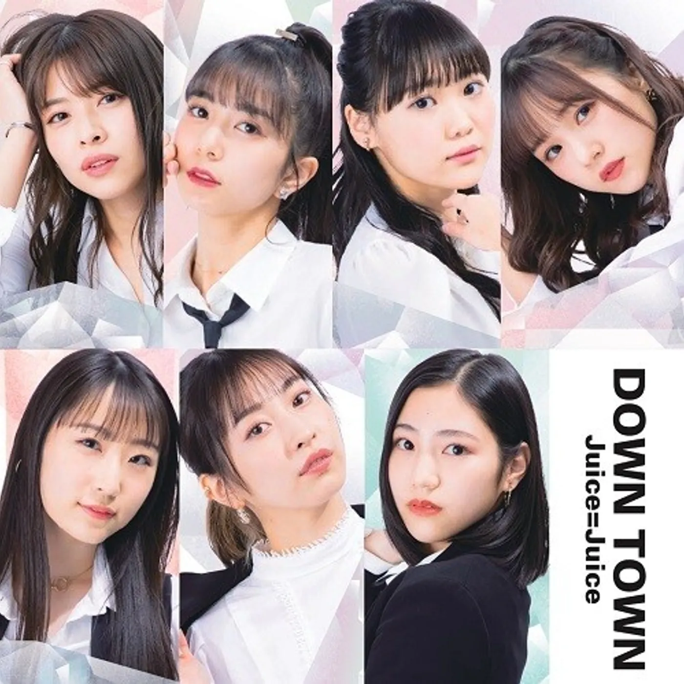 Juice=Juice DOWN TOWN Vinyl Record