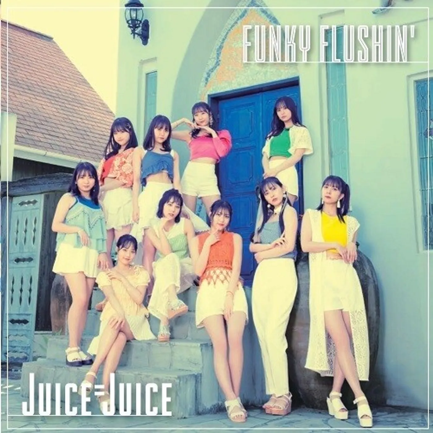 Juice=Juice FUNKY FLUSHIN' Vinyl Record