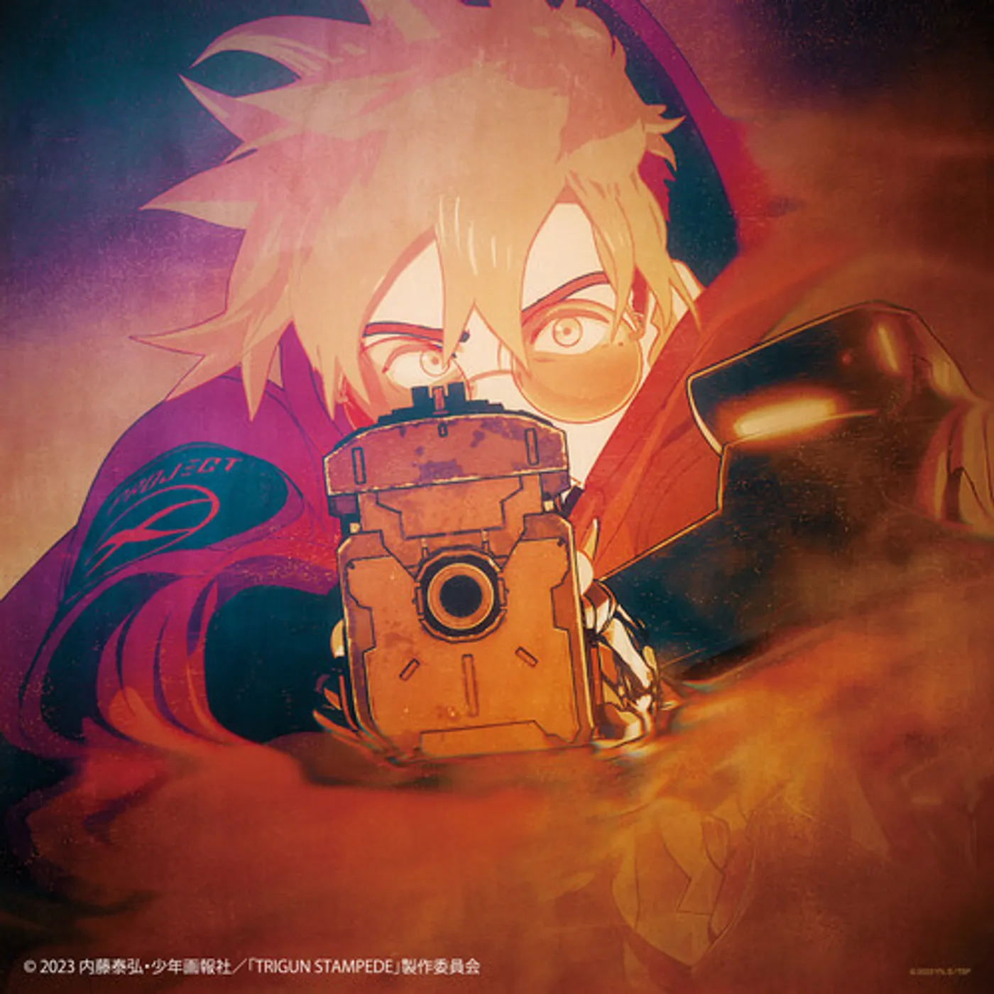 Kvi Baba TOMBI (THEME SONG TO 'TRIGUN STAMPEDE') / HOSHI NO Vinyl Record