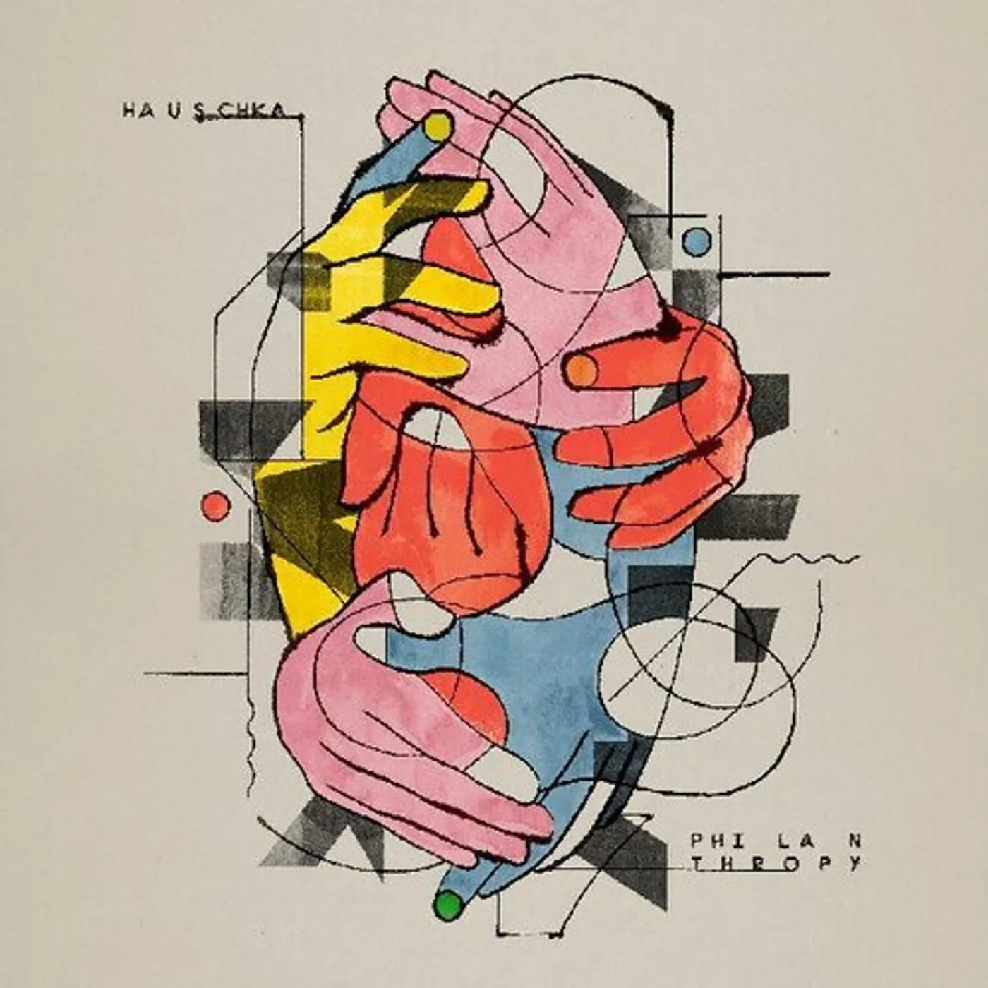 Hauschka Philanthropy Vinyl Record