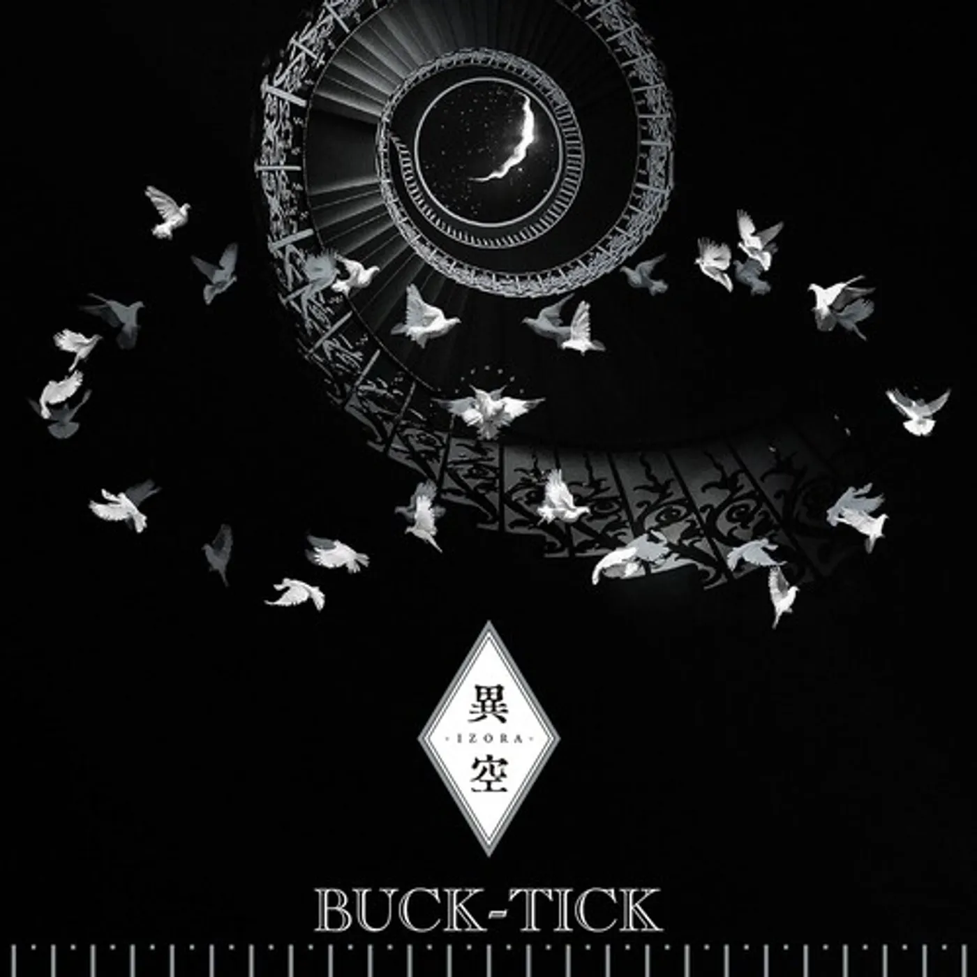 BUCK-TICK IZORA CD