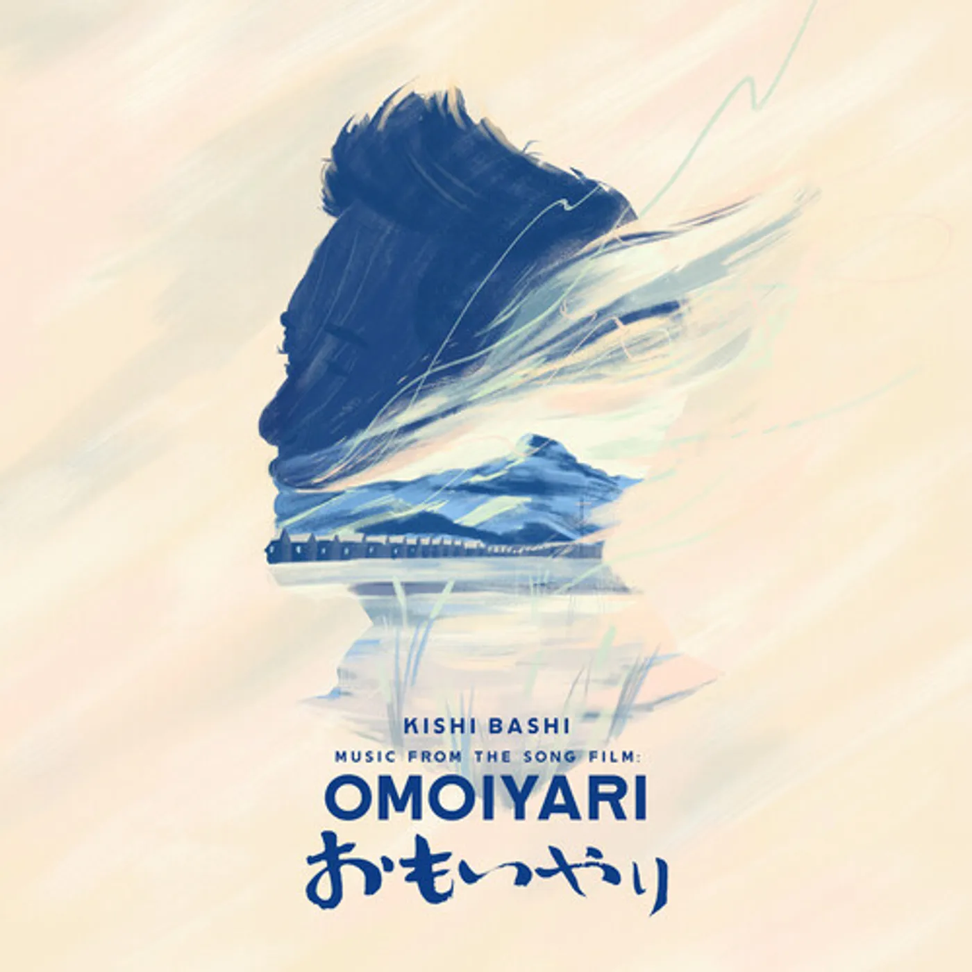 Kishi Bashi MUSIC FROM THE SONG FILM: OMOIYARI CD