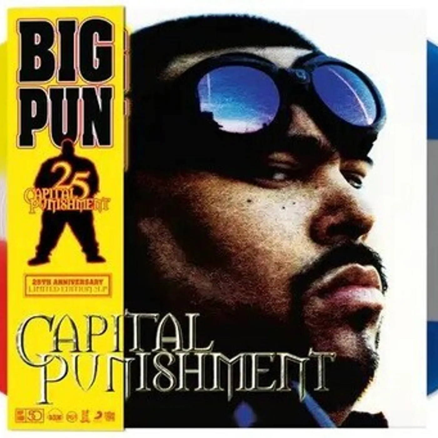 Big Pun CAPITAL PUNISHMENT (25TH ANNIVERSARY) Vinyl Record