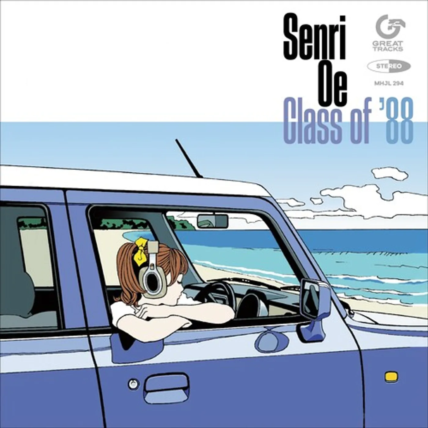Senri Oe Class Of 88 Vinyl Record