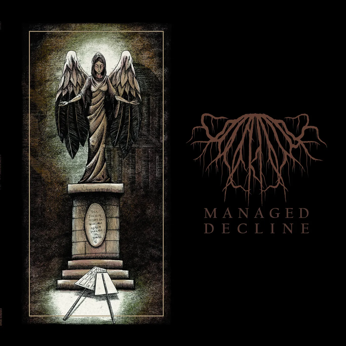 Underdark MANAGED DECLINE Vinyl Record