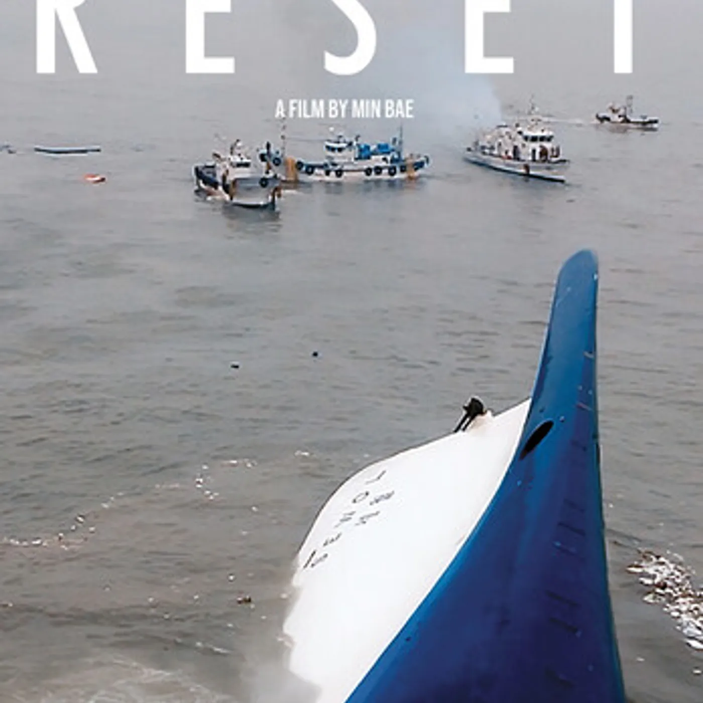 Reset DVD