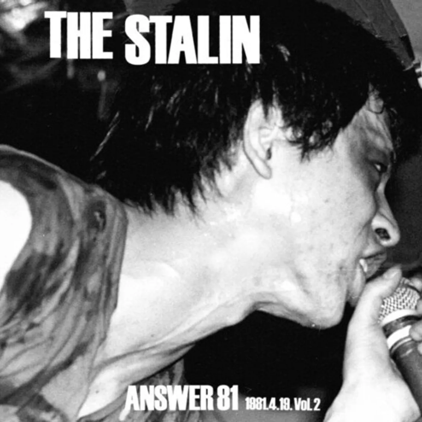 THE STALIN ANSWER 81 Vinyl Record