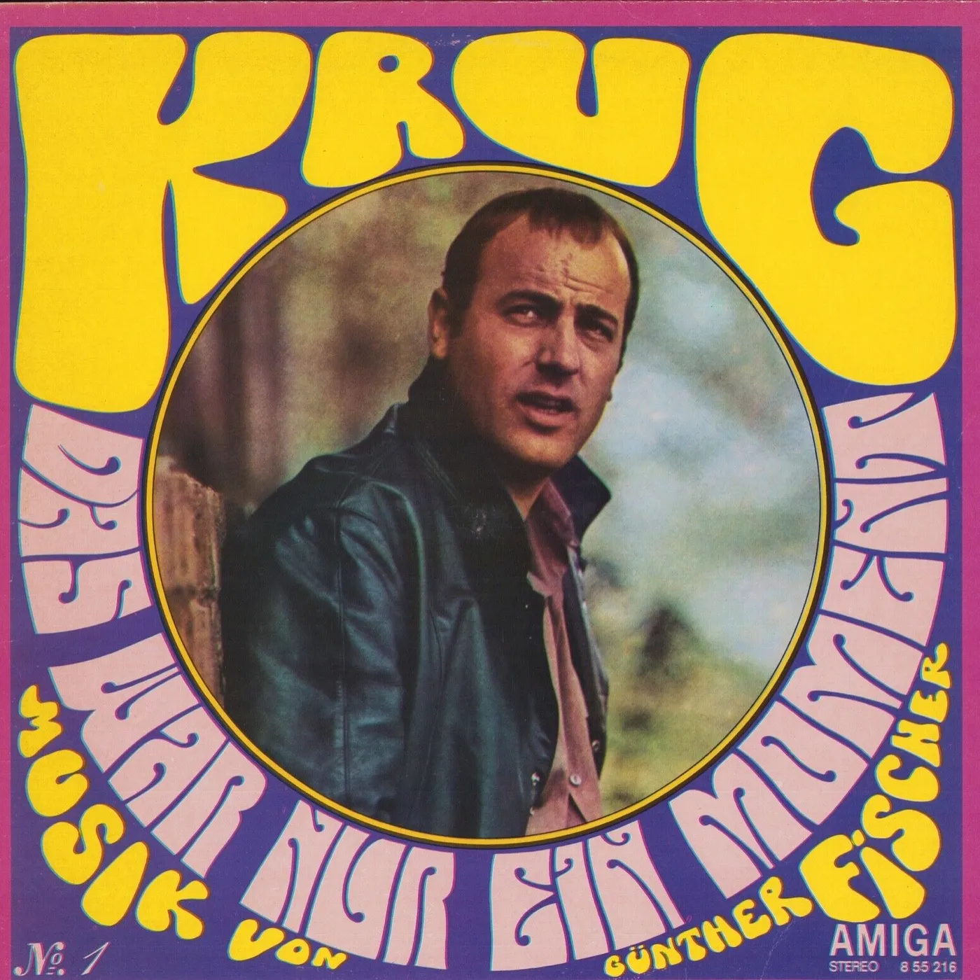 Manfred Krug DAS WAR NUR EIN MOMENT (NO 1) Vinyl Record