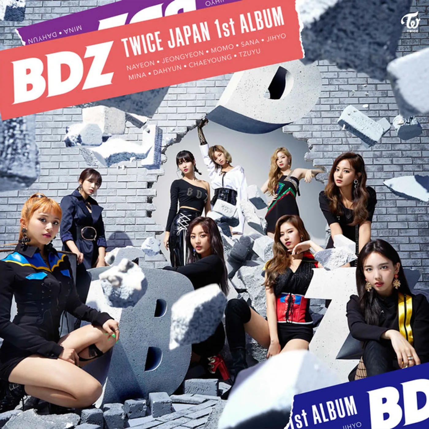 TWICE BDZ (Limited Edition/Japan - Import) Vinyl Record