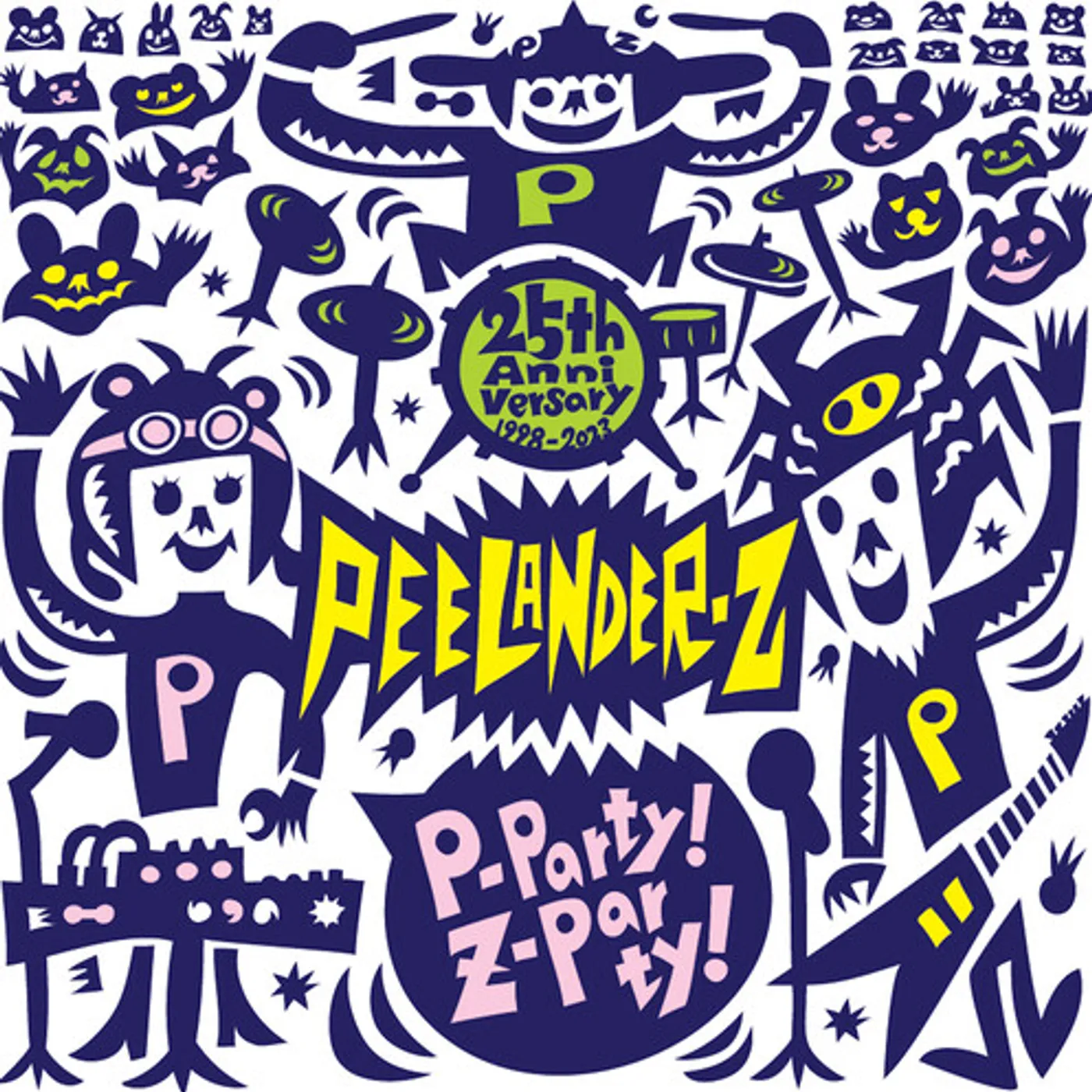 Peelander-Z P-PARTY Z-PARTY Vinyl Record