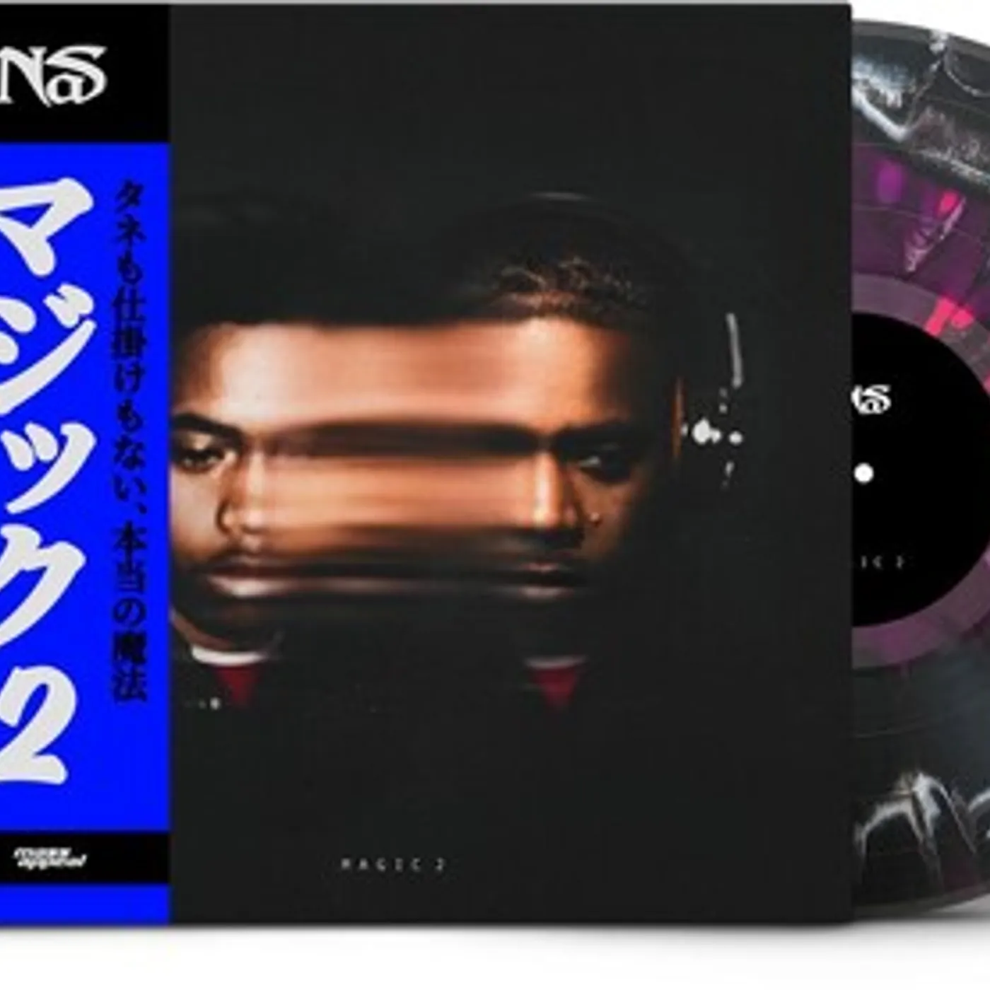 Nas Magic 2 (5-Color) Vinyl Record